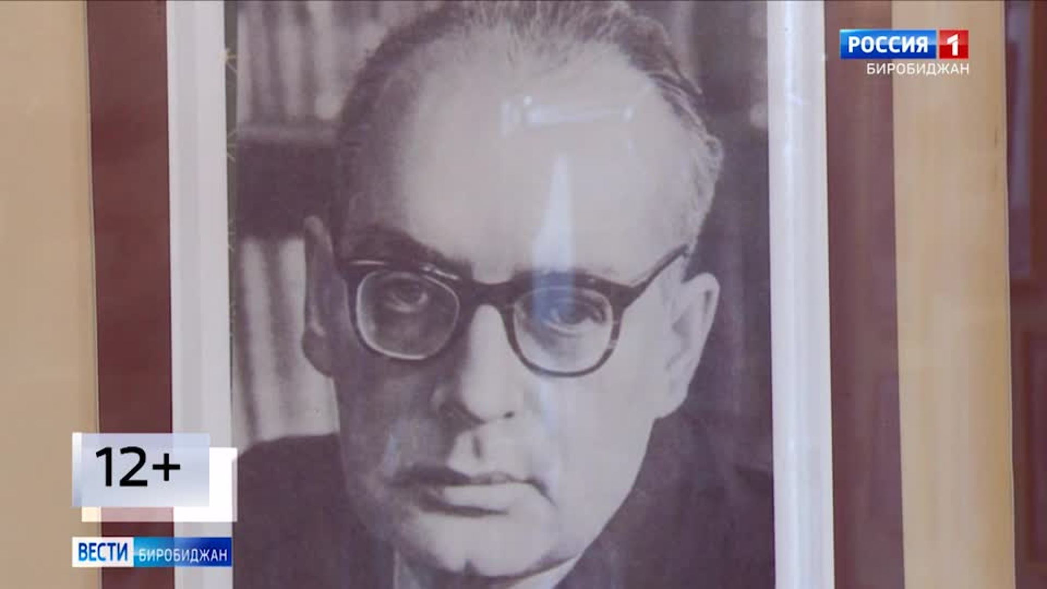 Книга во времени. Экспозиция Эммануилу Казакевичу в литературном музее