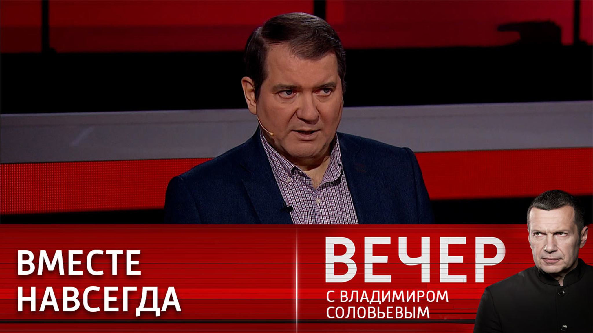 Годовщина признания ДНР и ЛНР – праздник для Донбасса