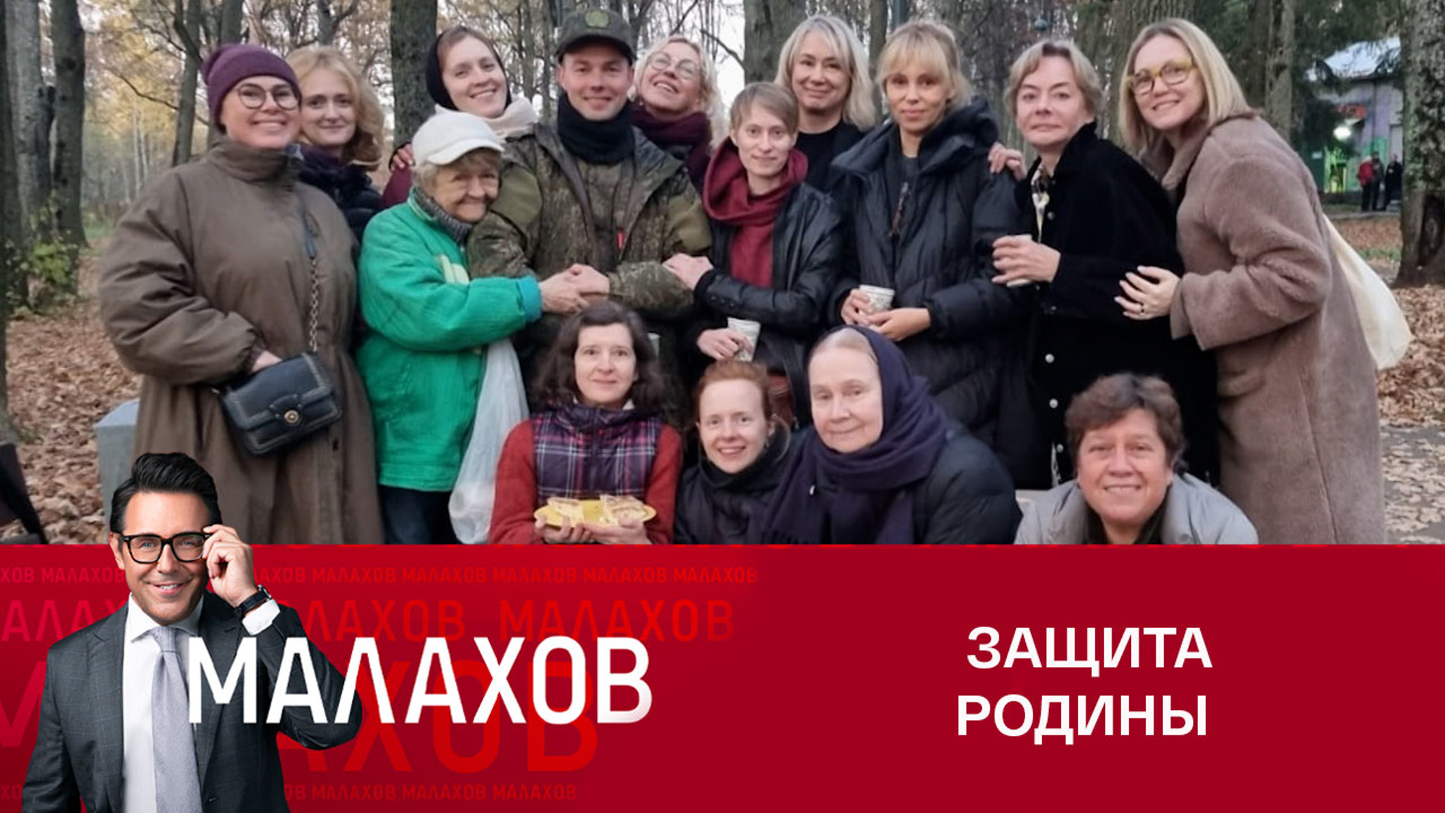 Актер "Современника" Евгений Павлов вспомнил, как получил повестку