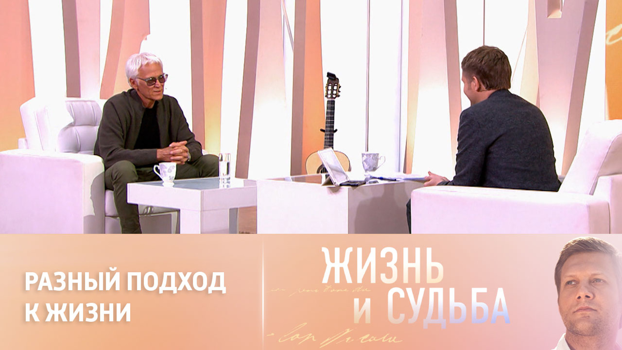 Почему Александр Маршал не остался в Америке
