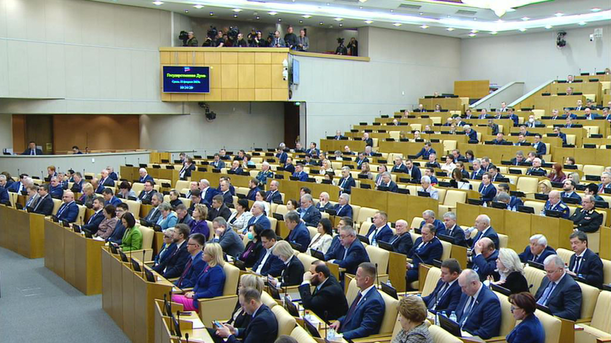 Госдума приняла закон о приостановлении участия России в ДСНВ