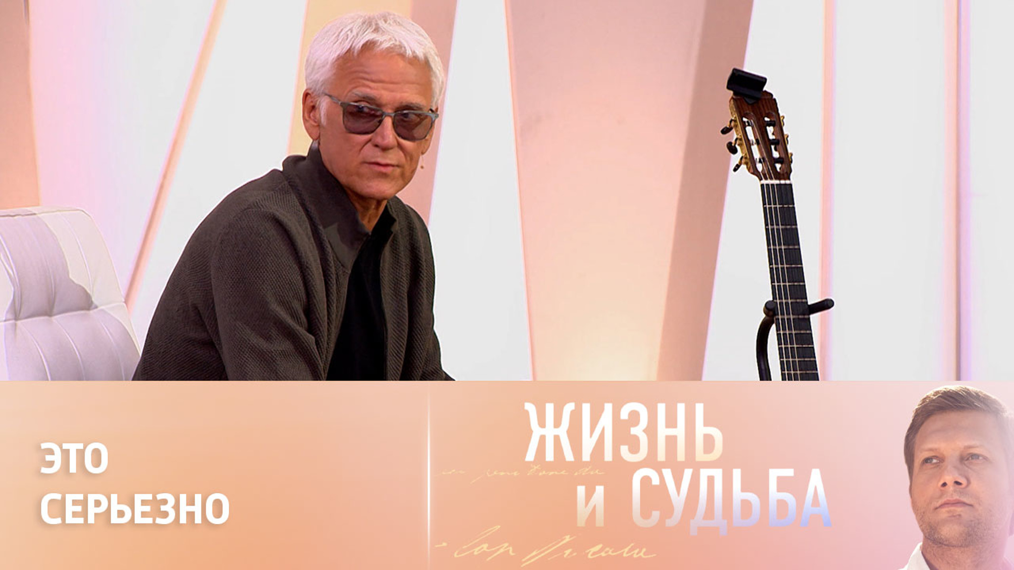 Александр Маршал хотел пойти на фронт добровольцем