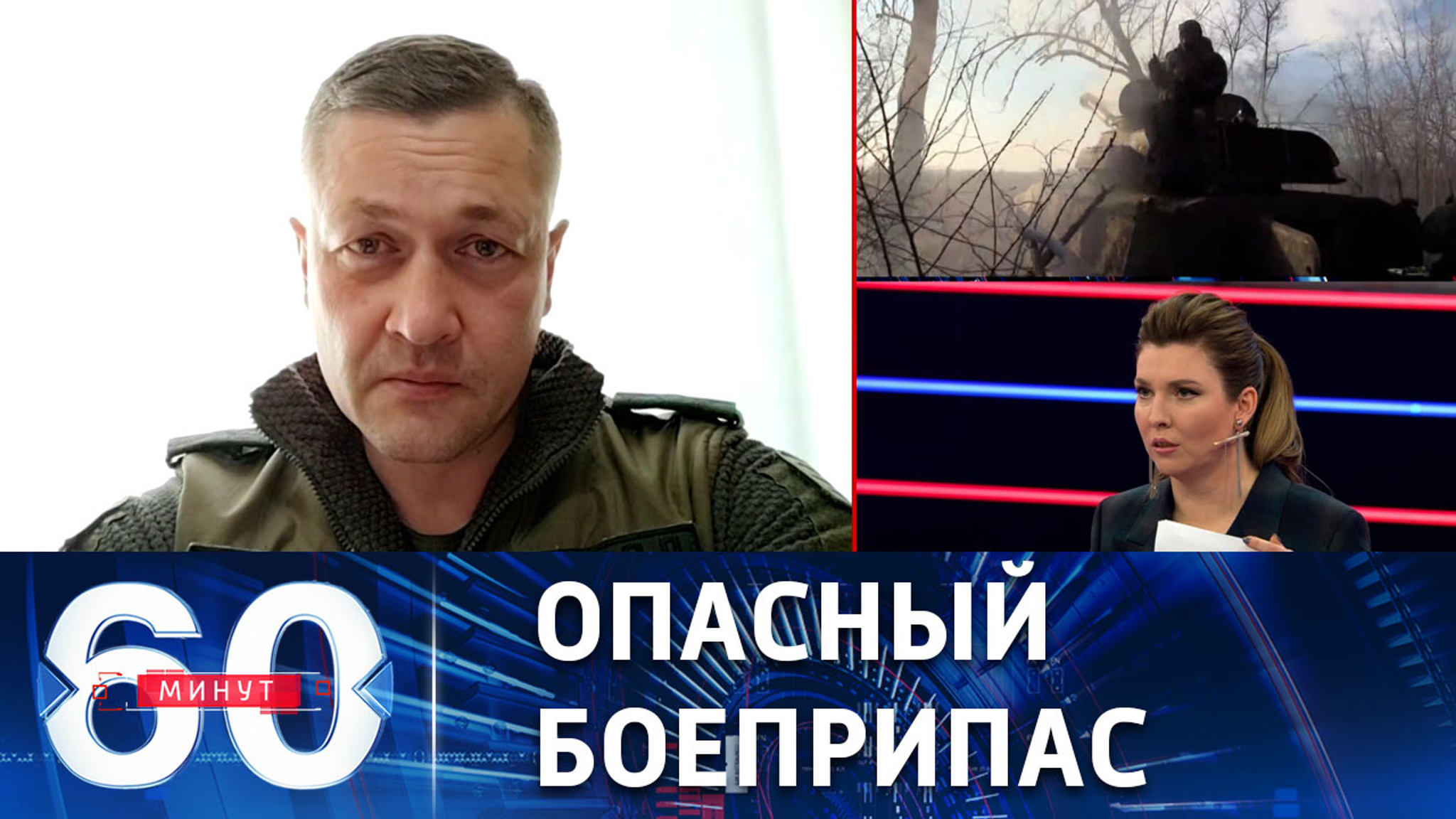 Советник Пушилина не располагает информацией о поставках Киеву комплектов JDAM-ER