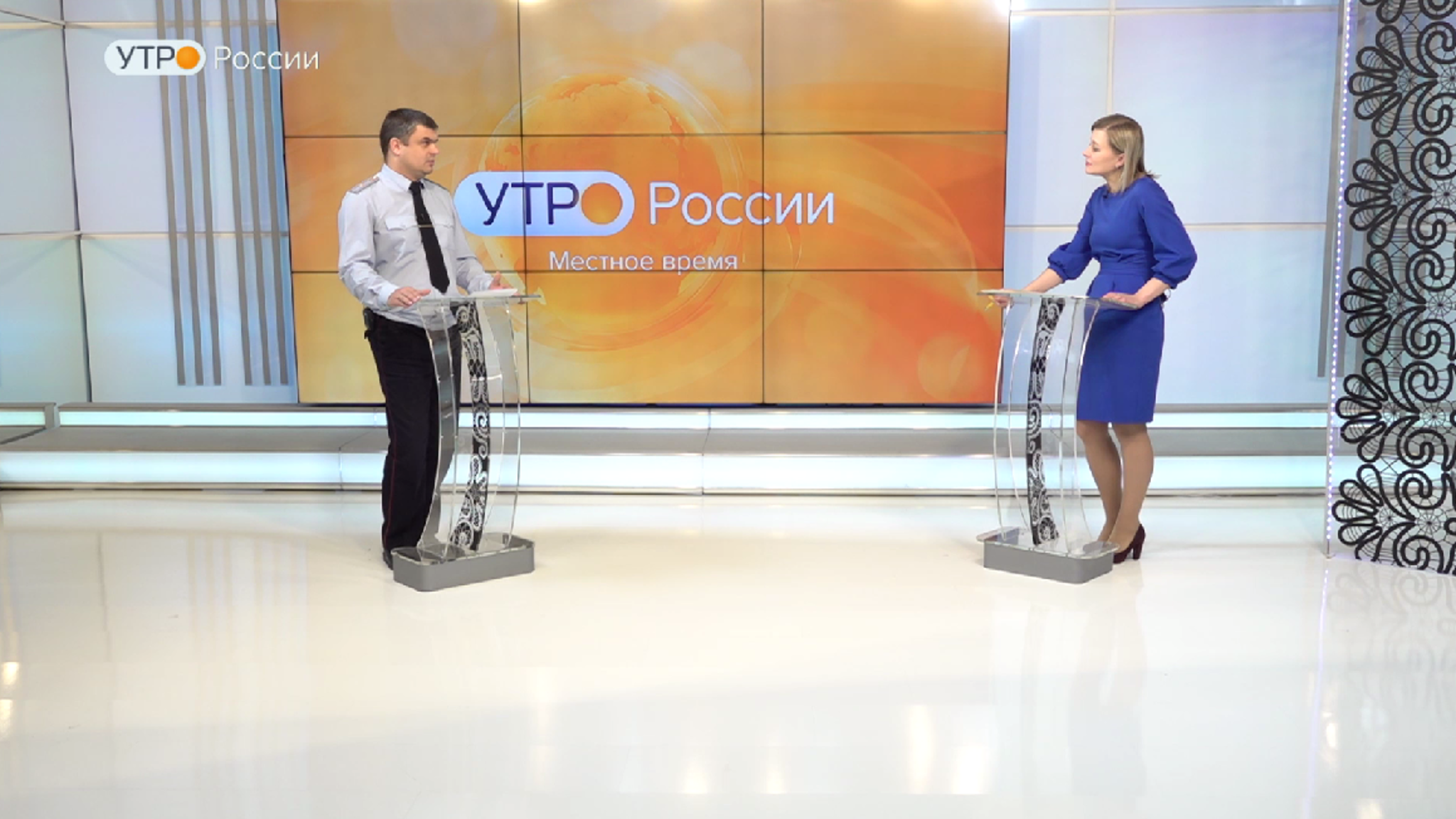 Утро России: профилактика ДТП