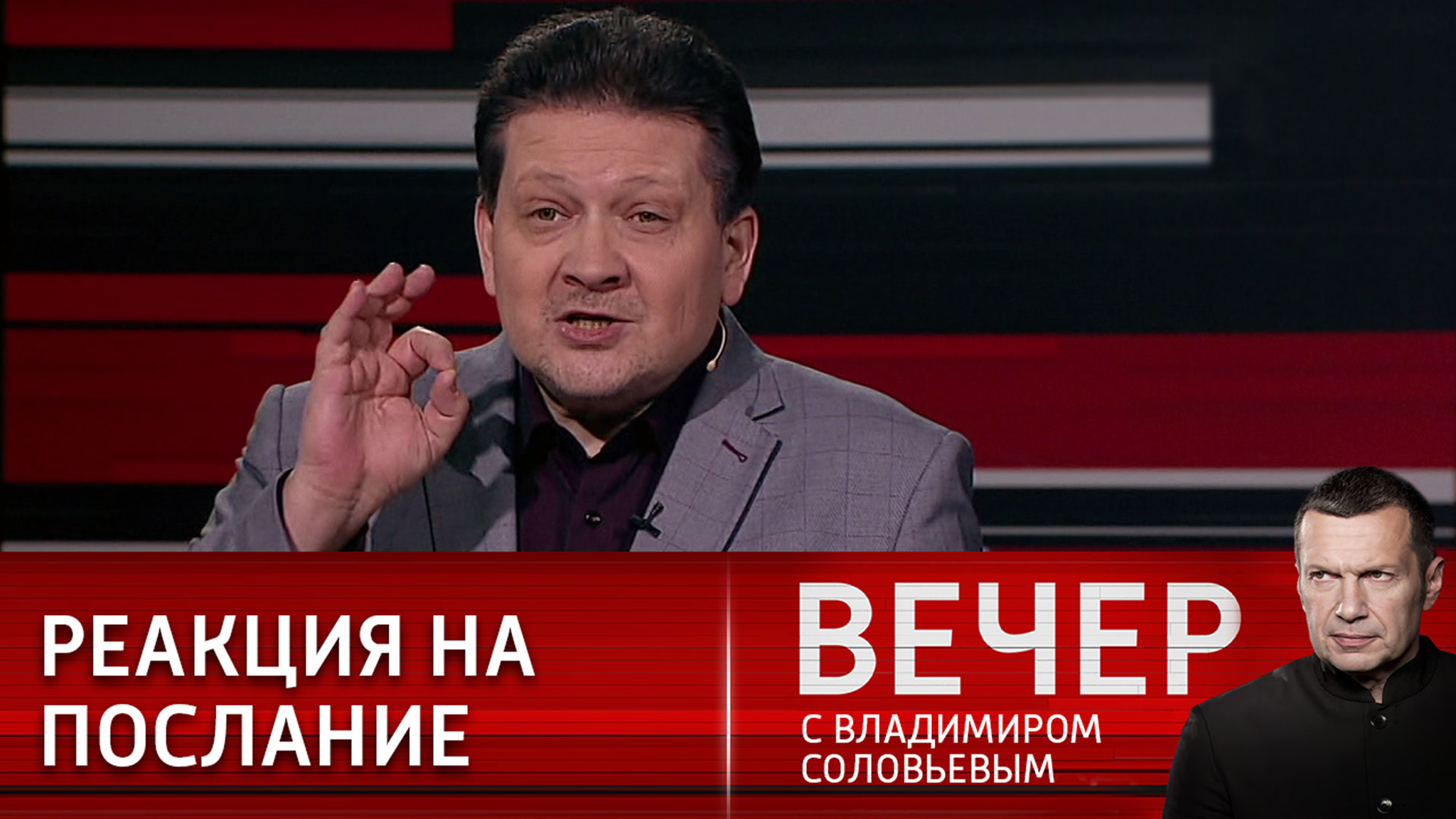 Западные СМИ сорвались в визг