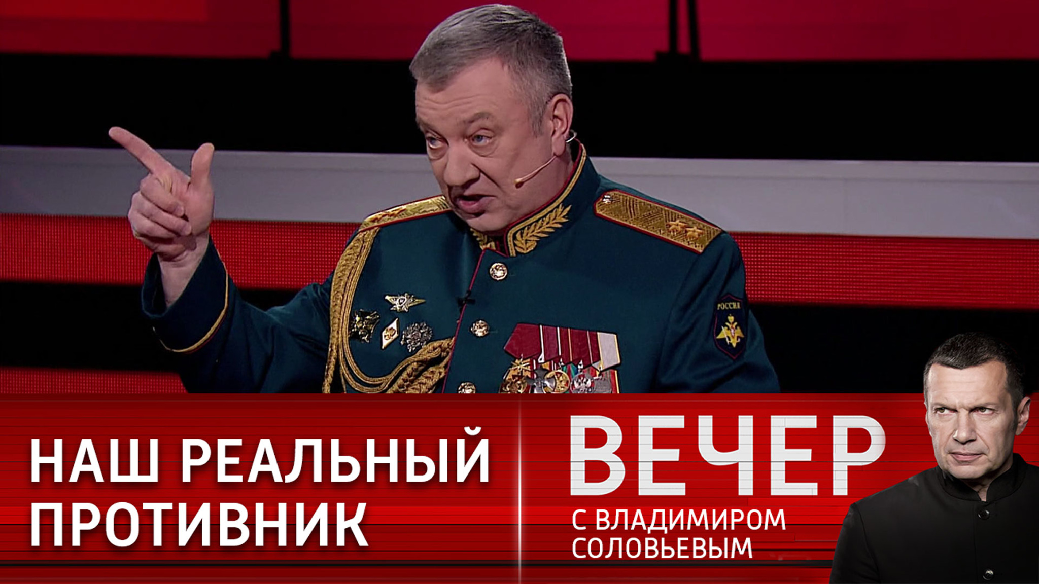 Эксперт: противник громится последовательно
