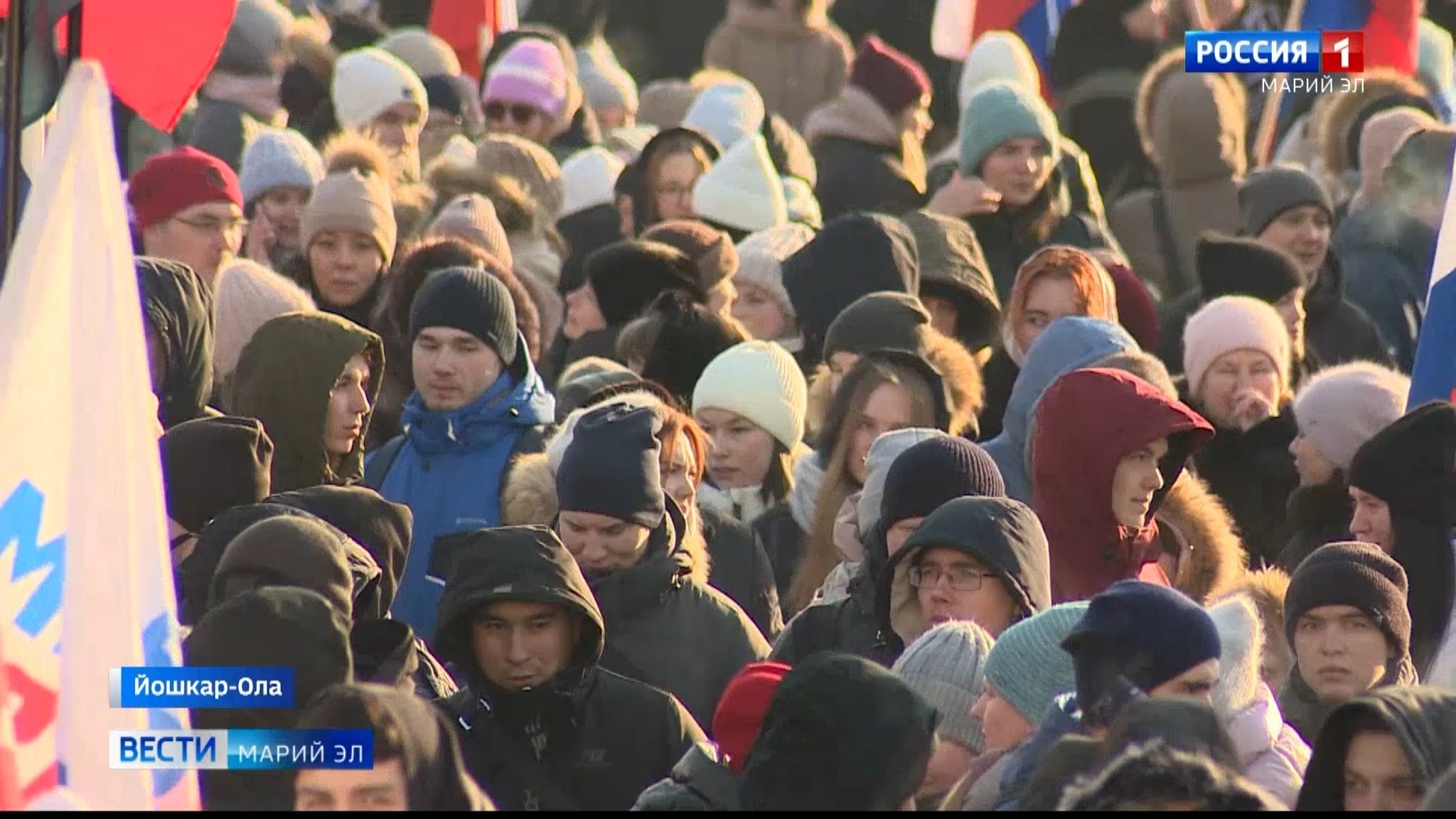 Митинг-концерт, посвящённый Дню защитника Отечества, прошёл в Йошкар-Оле