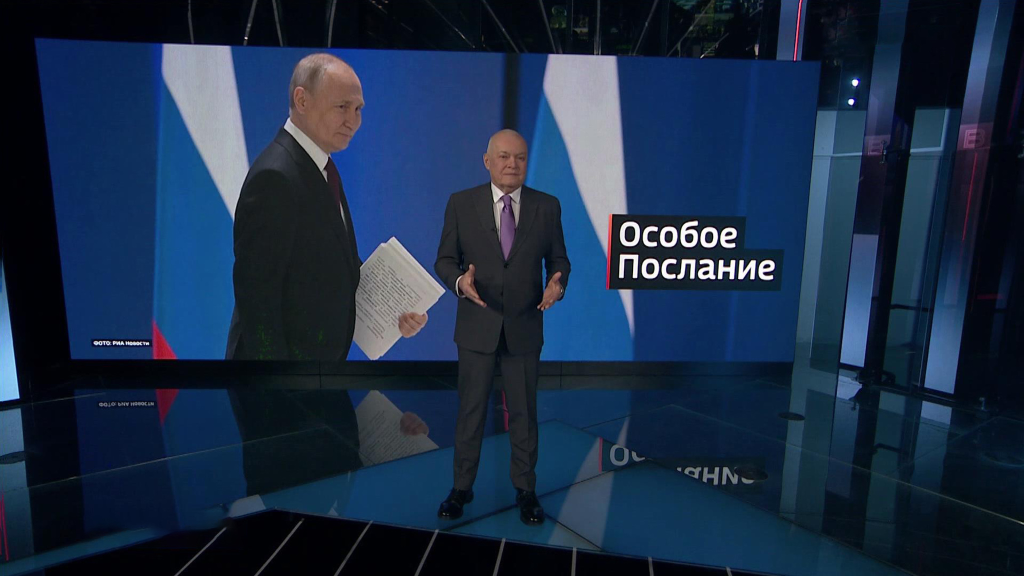 Путин прокомментировал собственное Послание