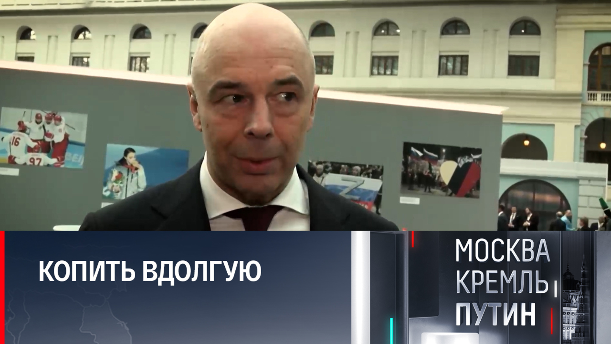 Министр финансов: деньги не пропадут в банках