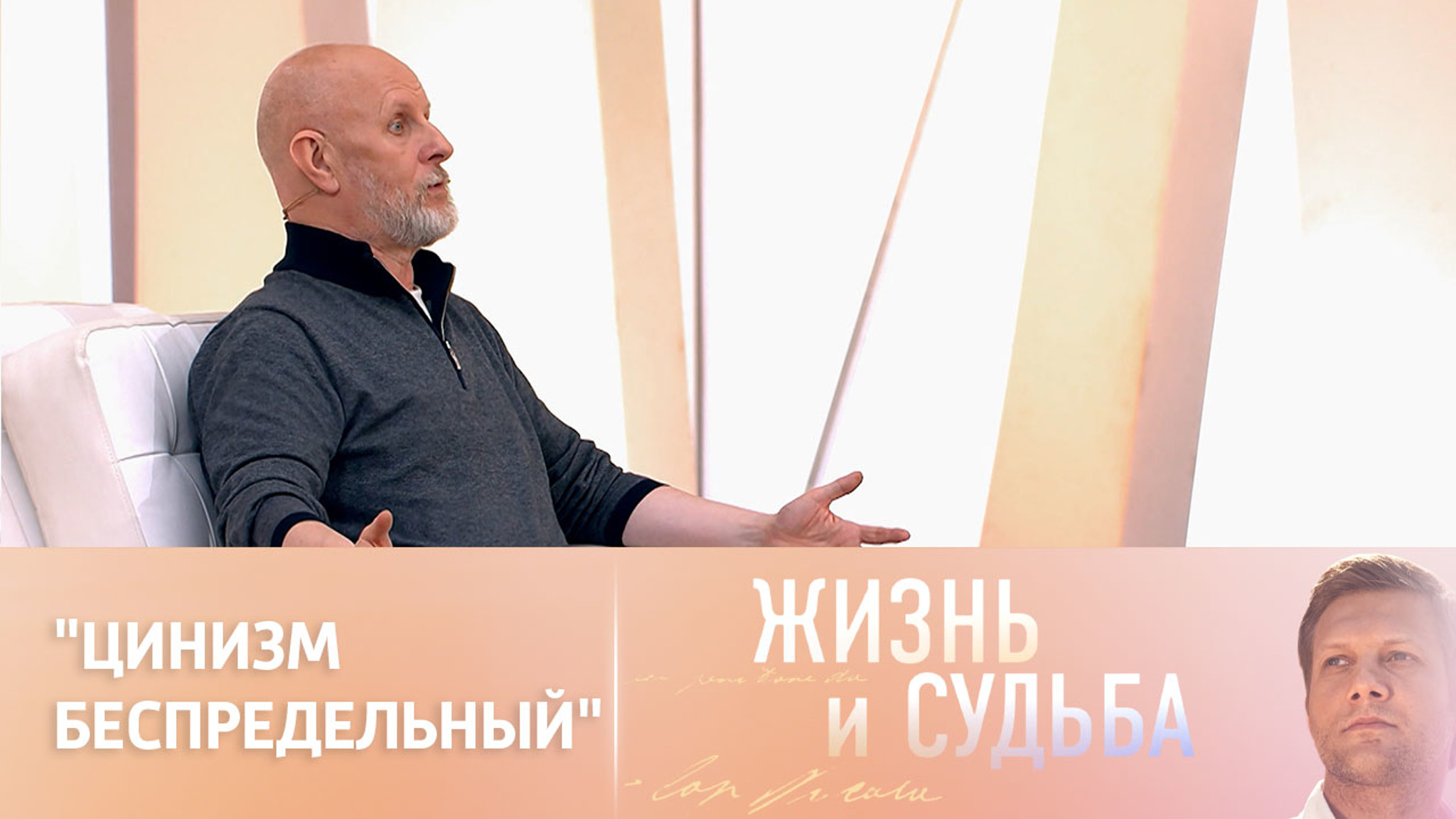 Блогер Гоблин – о "прыжках на Майдане" и цинизме украинских нацистов