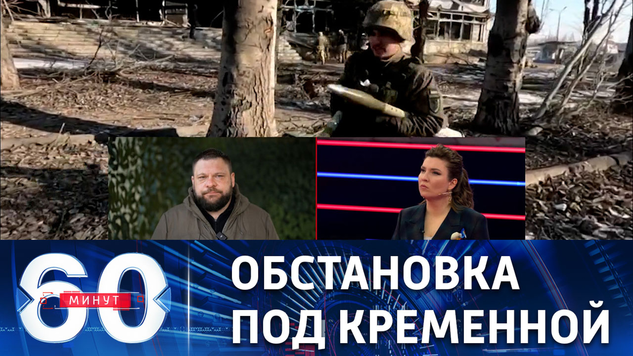 Бои фактически в круглосуточном режиме