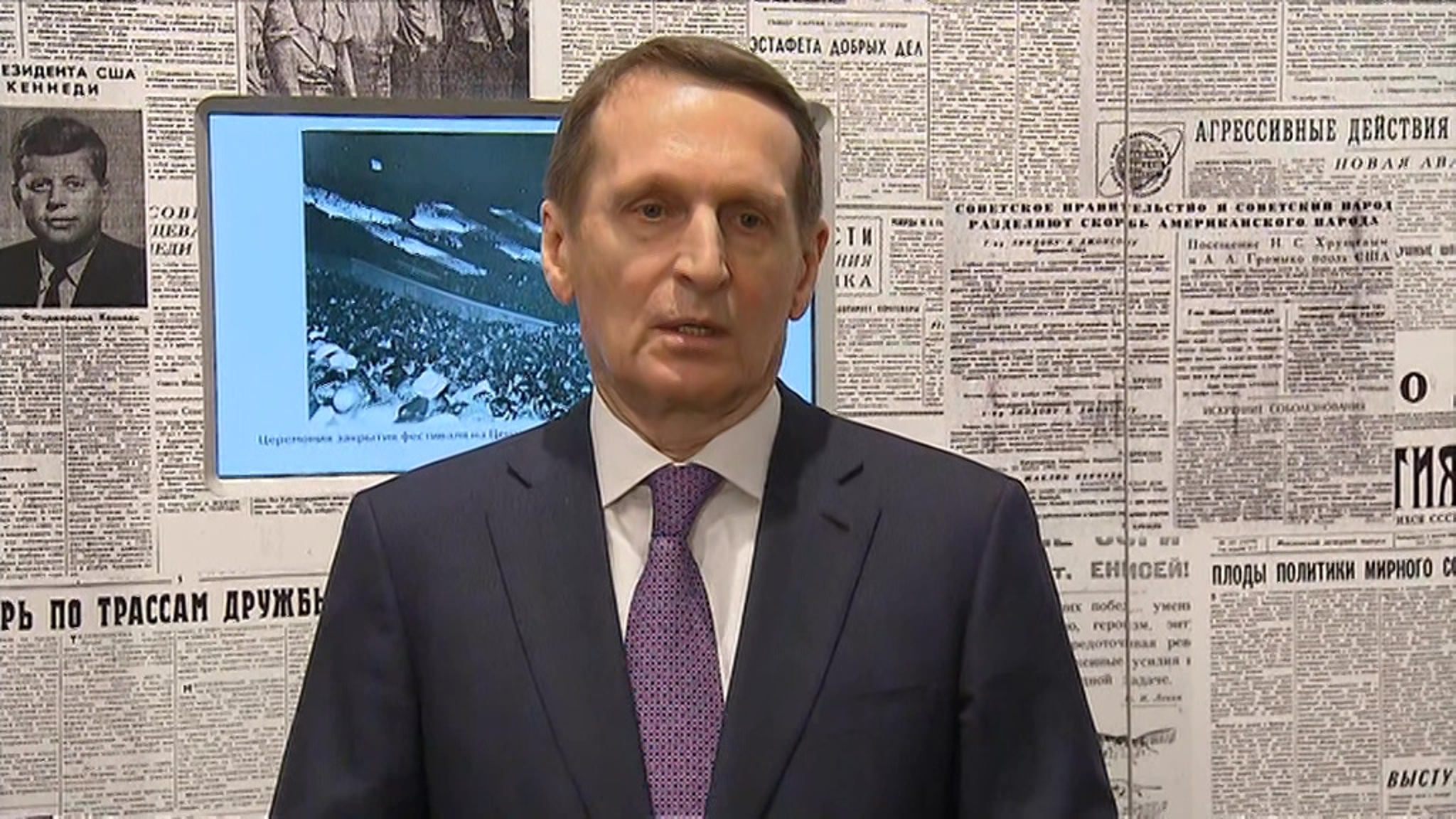 Нарышкин опроверг слова главы ЦРУ о "дерзком поведении" на ноябрьской встрече