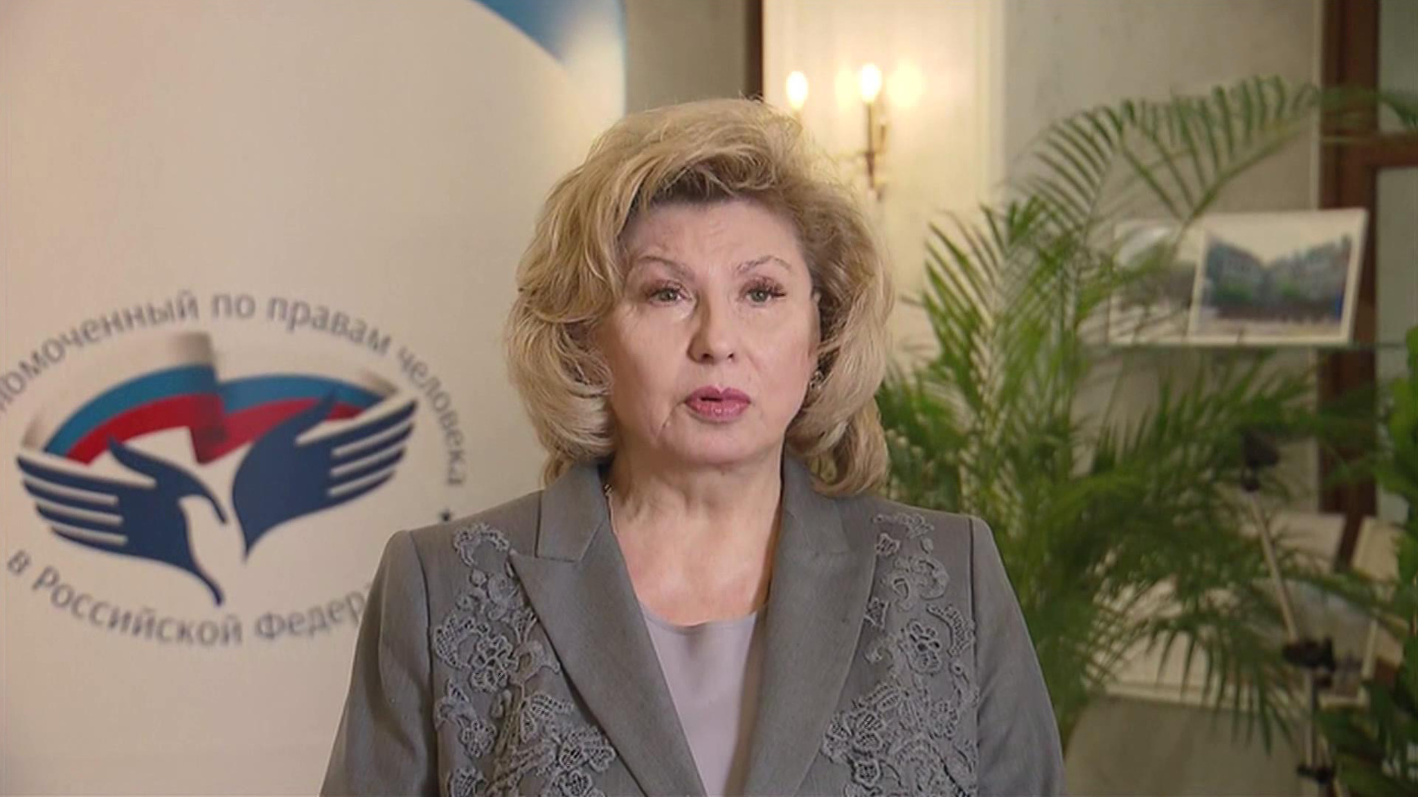 В России появилась ассоциация молодых правозащитников