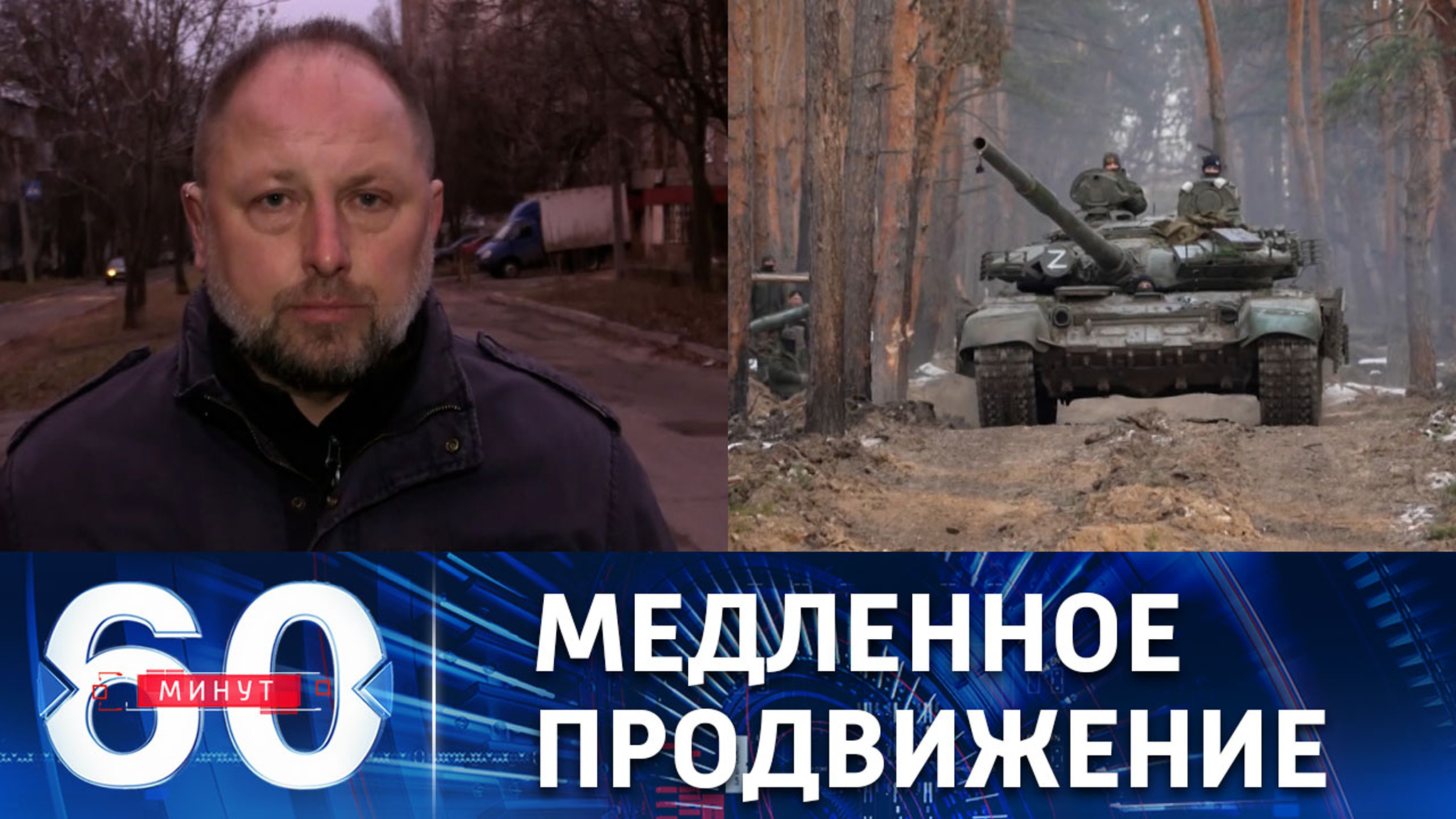 Взятие Угледара – вопрос времени