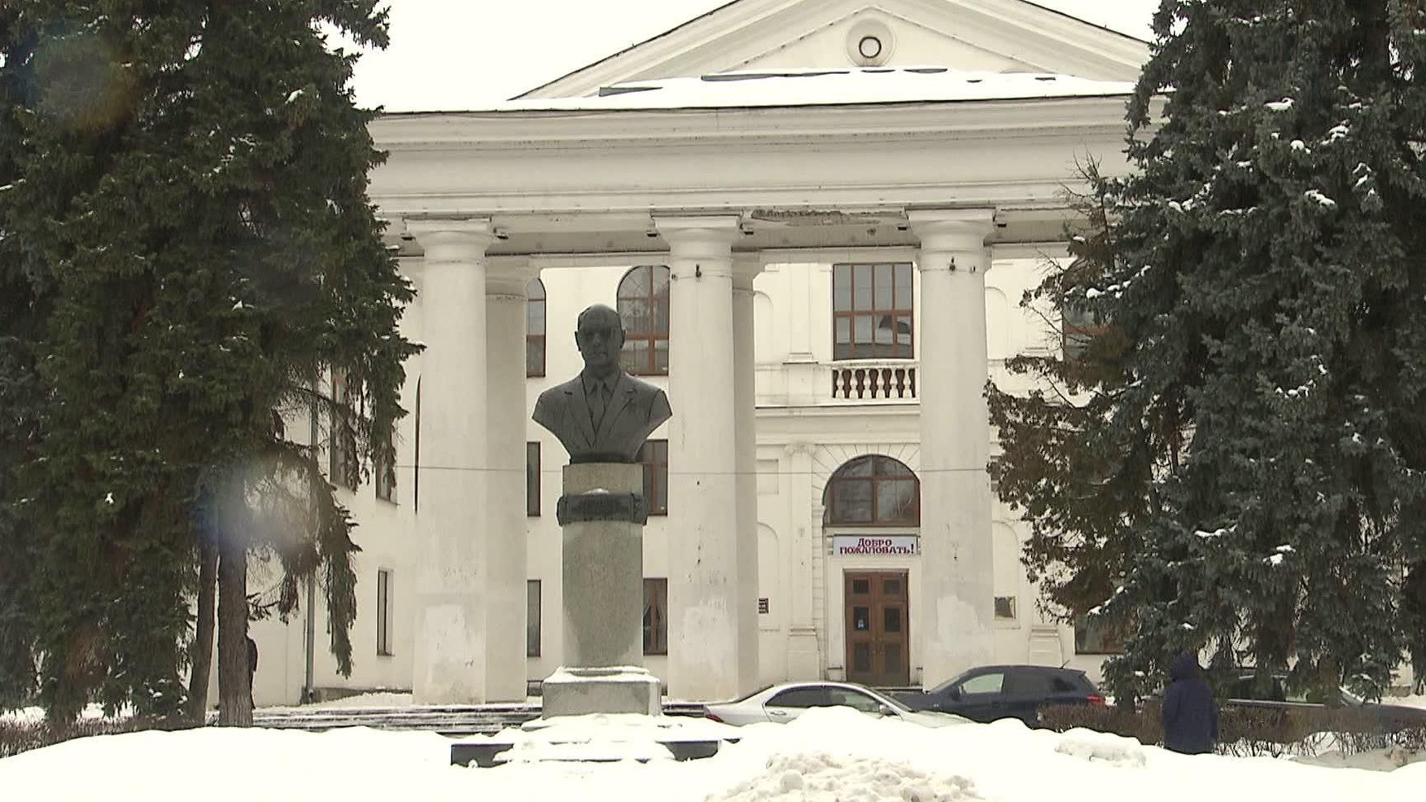В Воскресенске местные жители опасаются утери Дворца культуры Химик