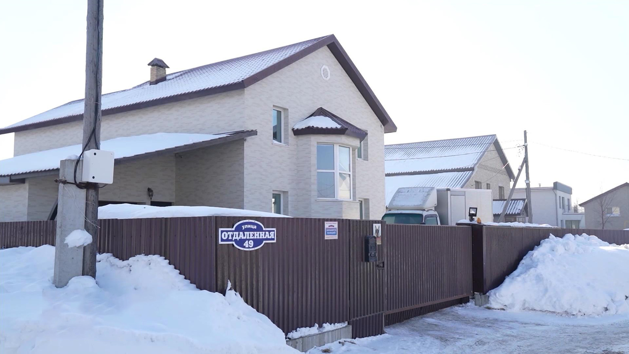 Лимаренко доложил президенту о развитии Сахалина