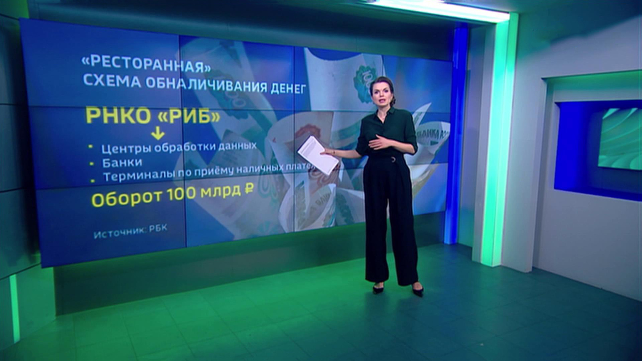 Теневой бизнес ресторанов: подробности расследования