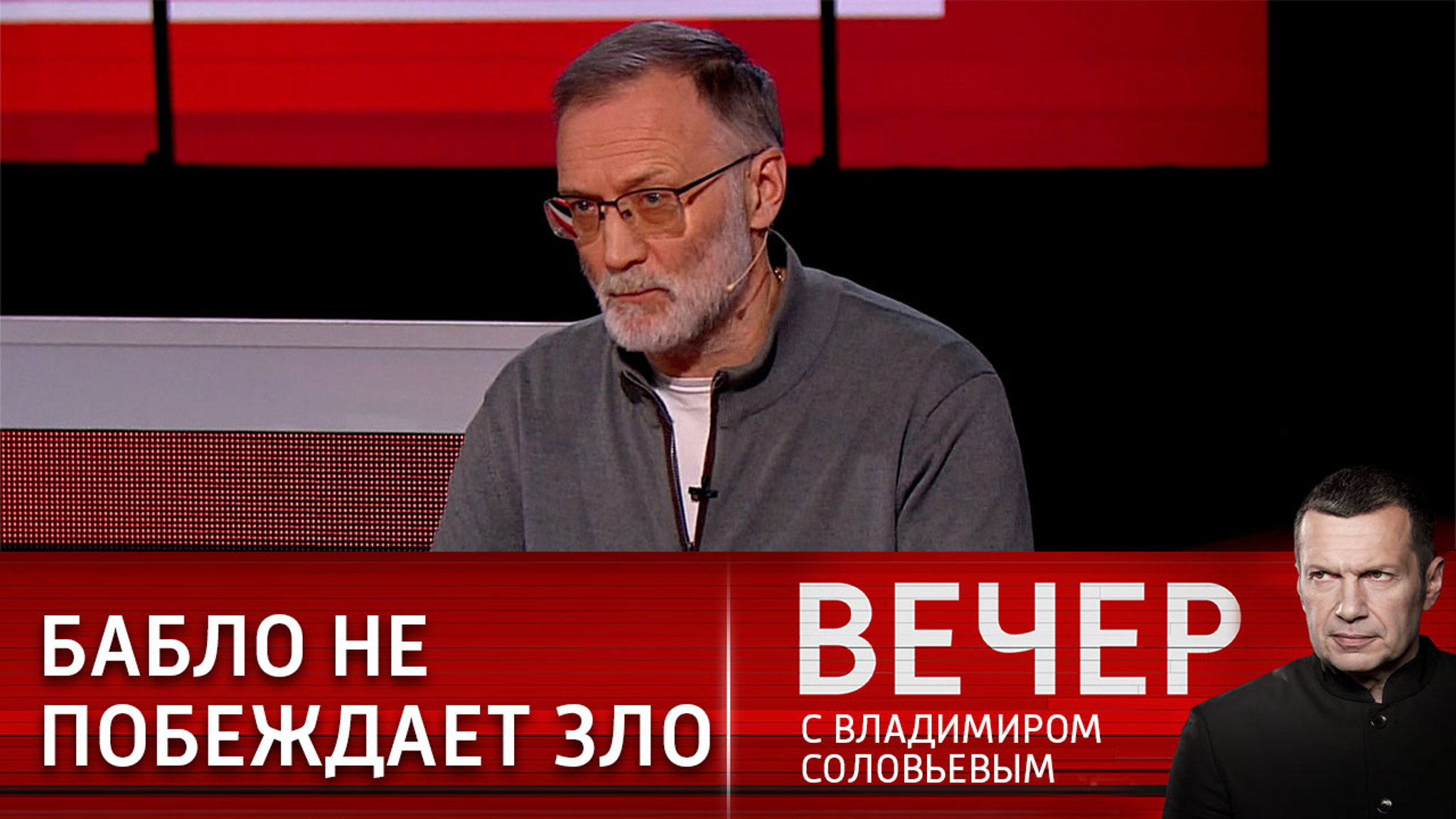 Воспитывать историческое самосознание в гражданах нужно с детского сада