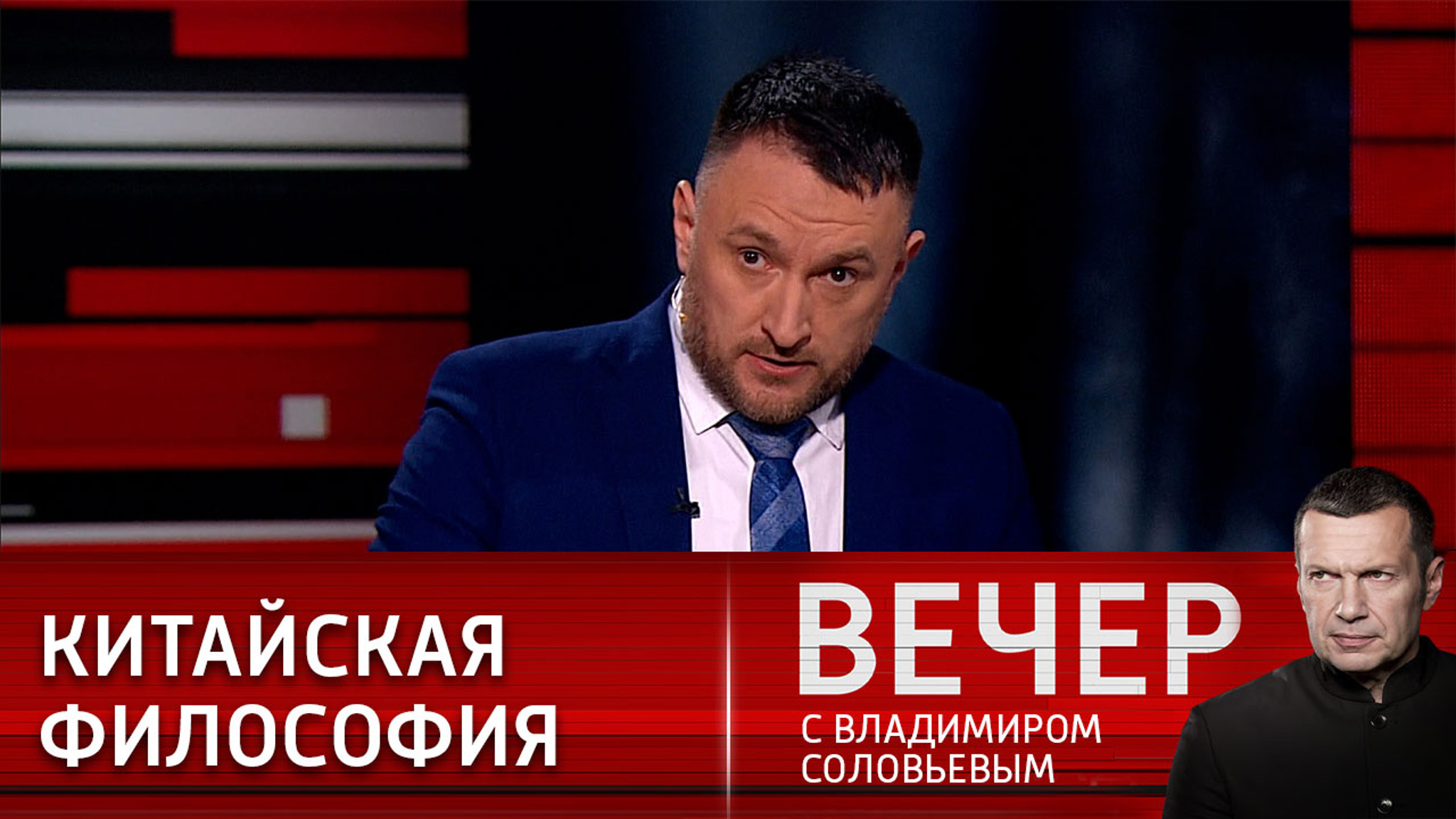 Китай готов выступить посредником на переговорах по Украине