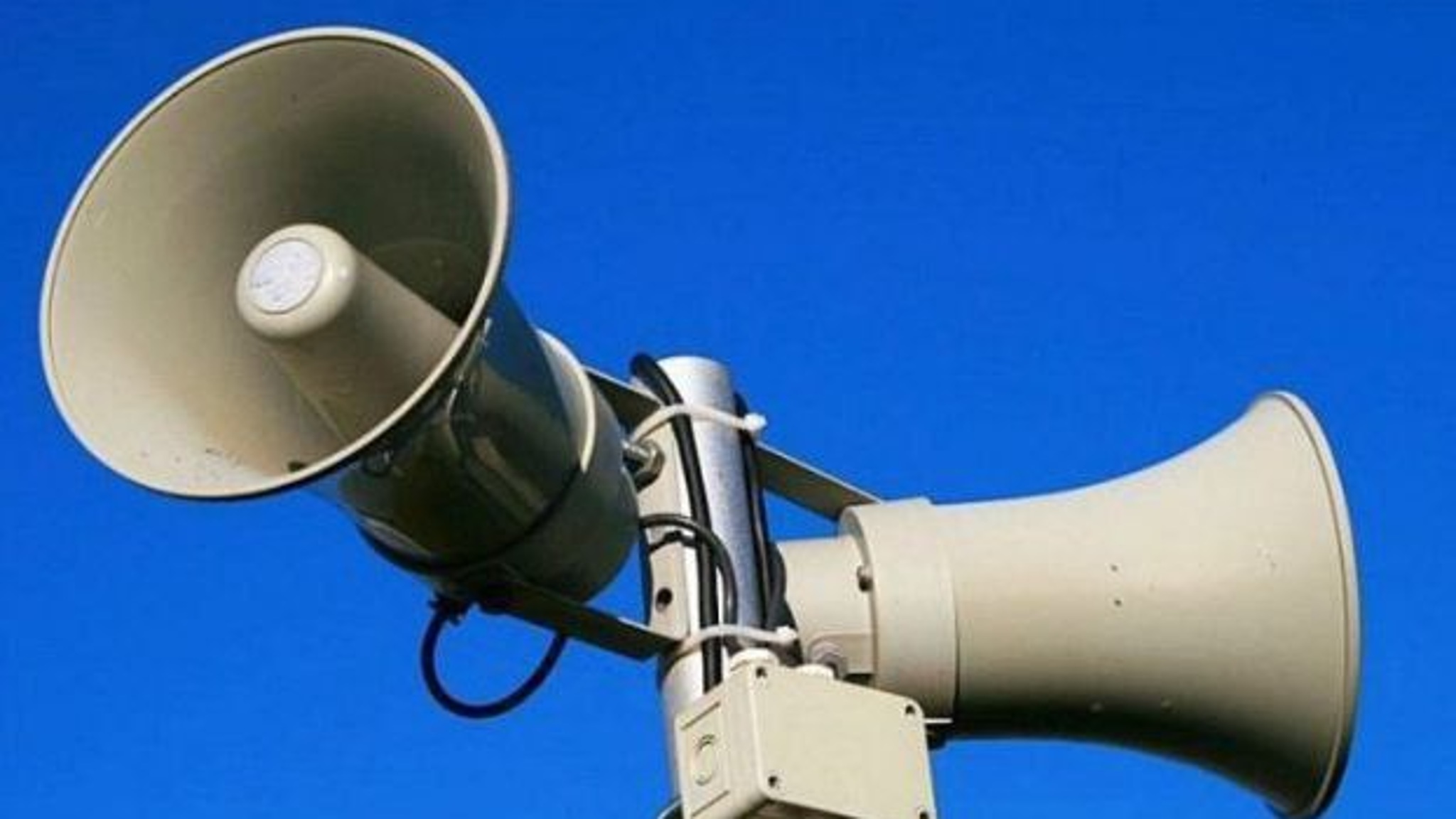 1 марта пройдет плановая ежегодная проверка системы оповещения населения