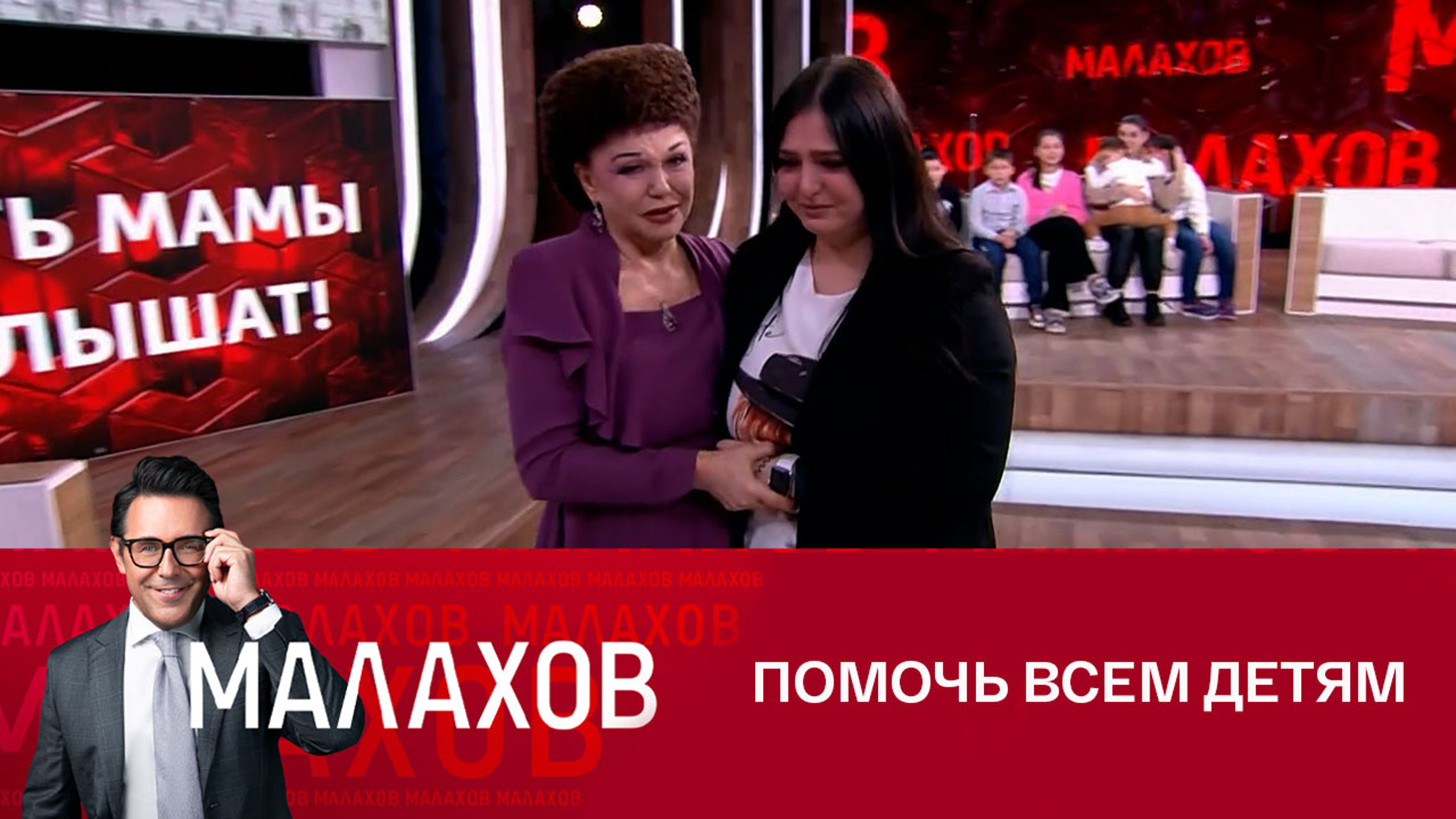 Валентина Петренко призналась, что хотела удочерить девочку из детского дома