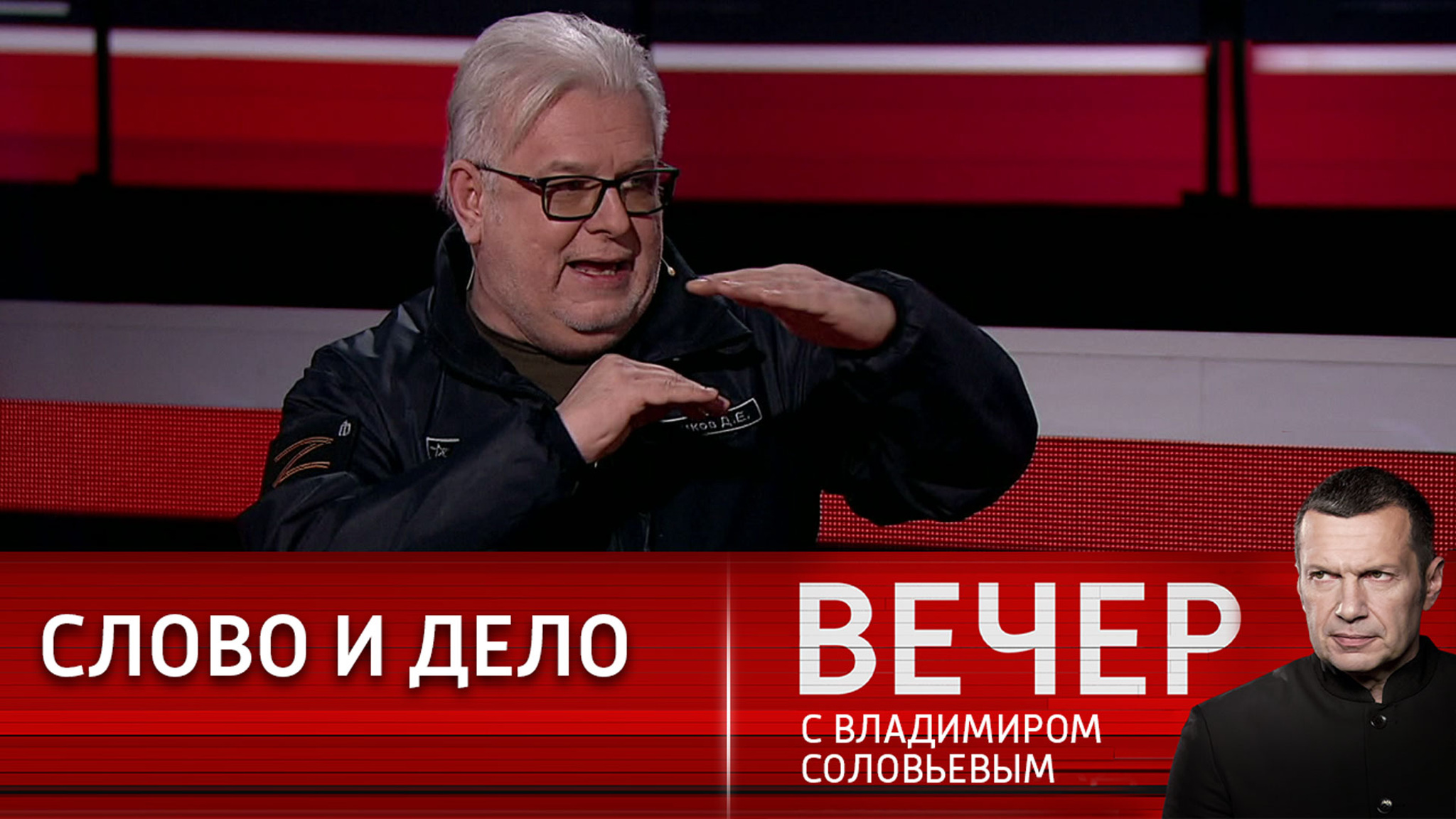 Изменение стратегии Китая