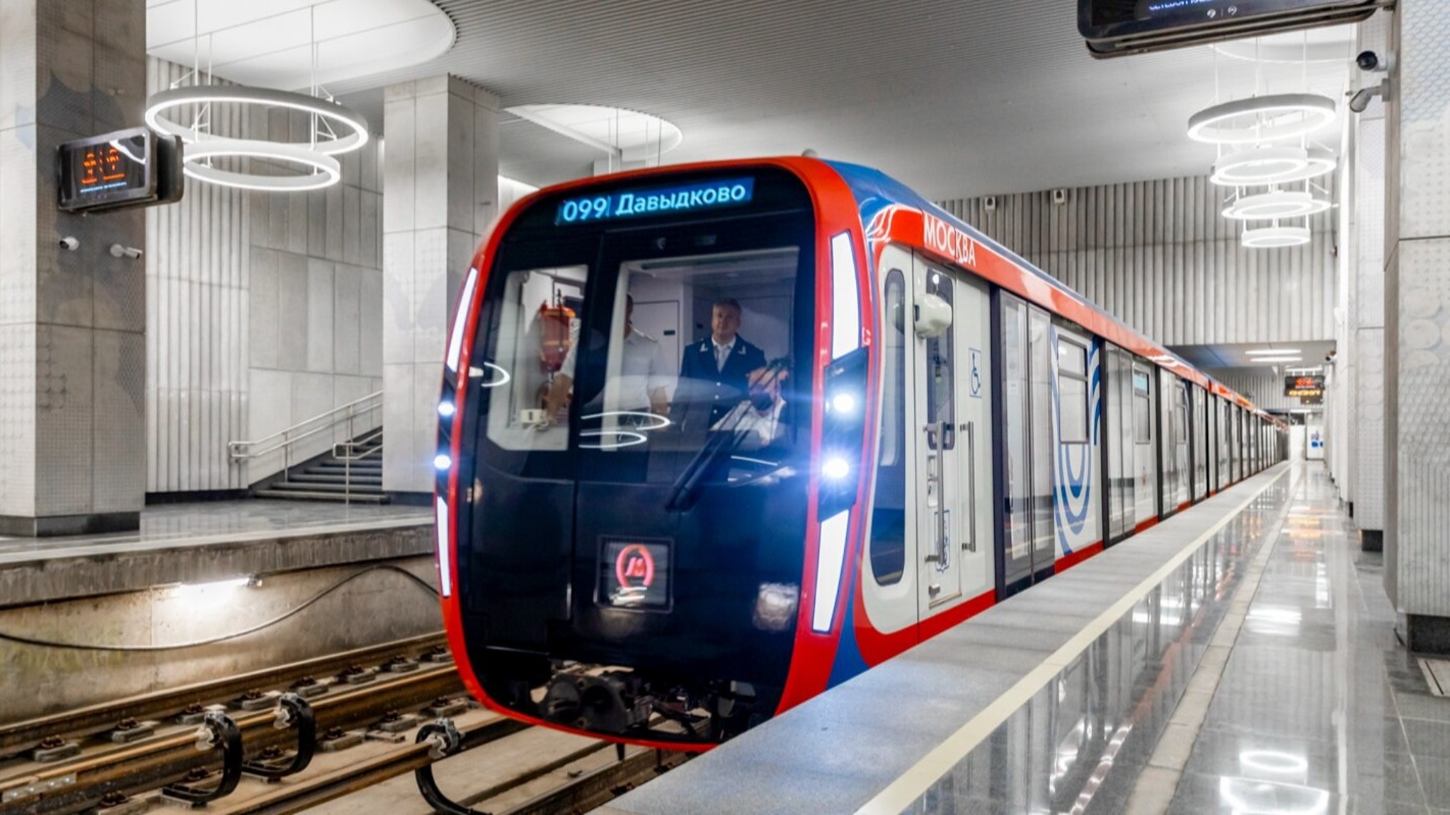 В Москве с запуском БКЛ разгрузят радиальные линии метро