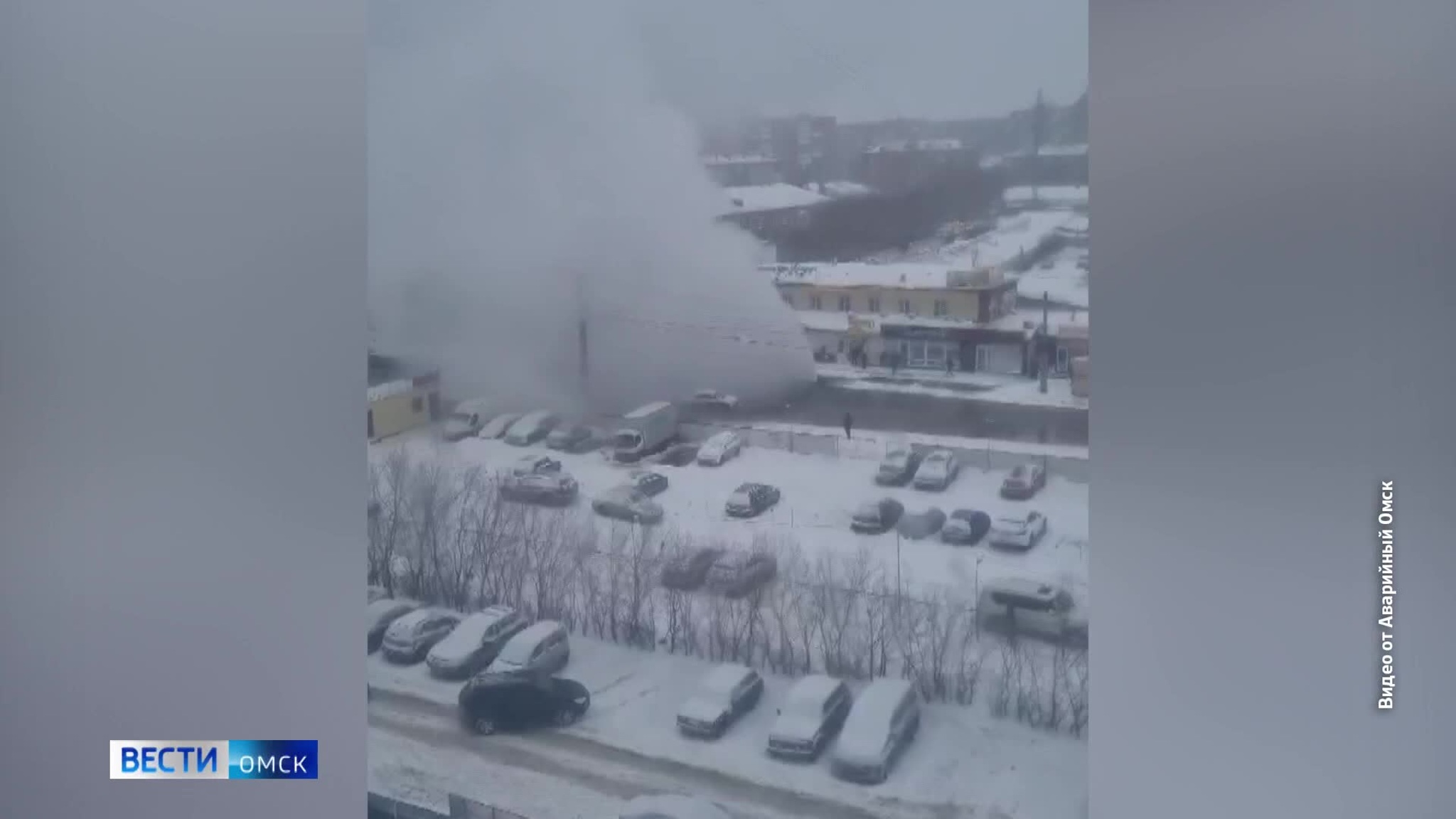 Видео от пассажира автобуса, попавшего под струю кипятка