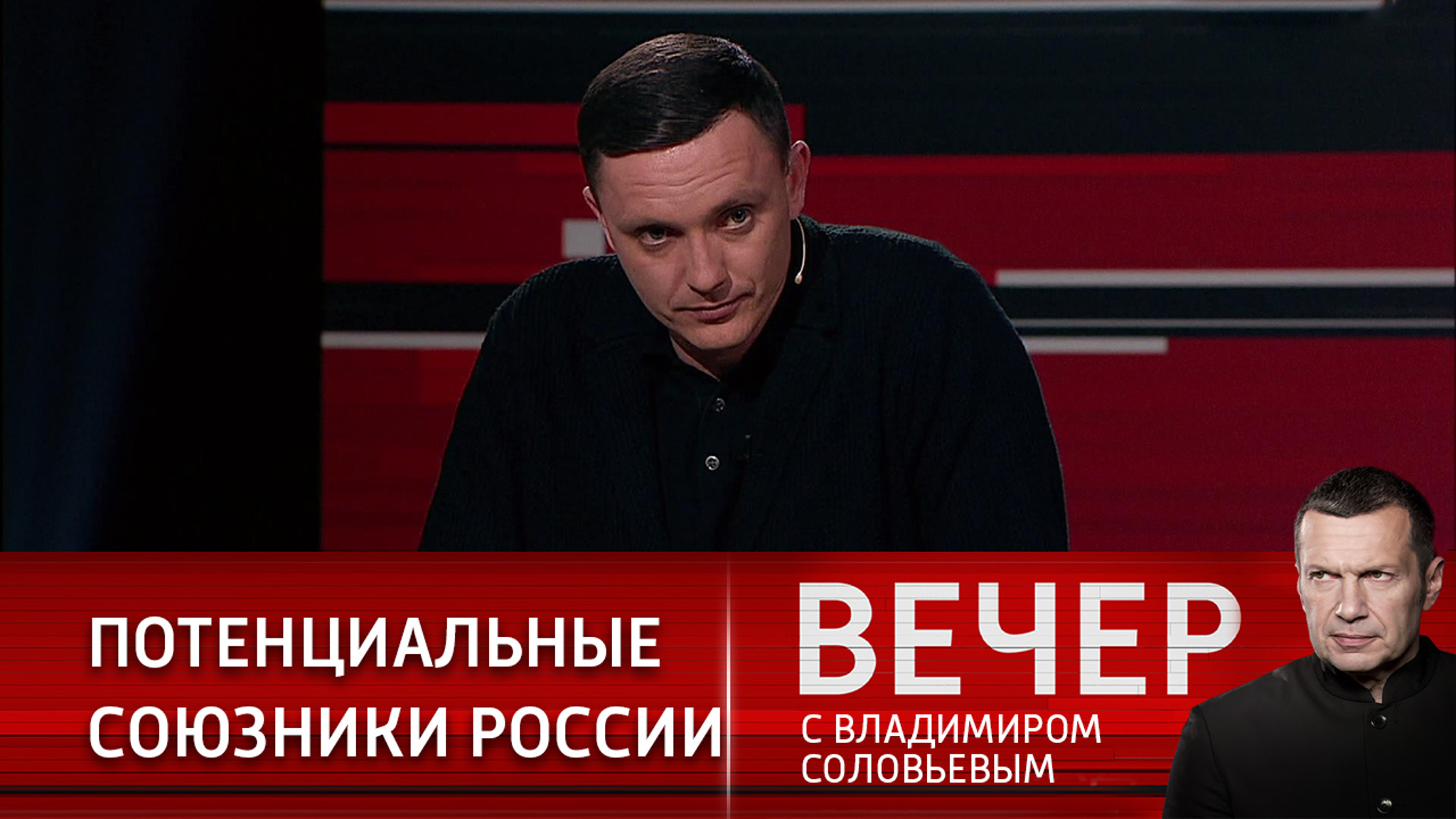 За Украину переживает не власть, а несбежавшие региональные чиновники