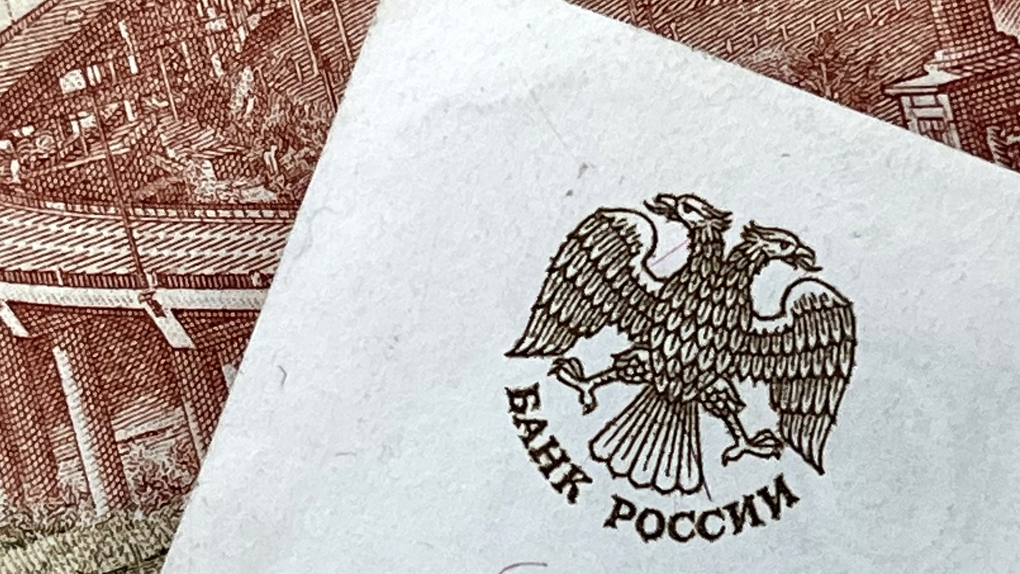Экономика России восстанавливает активность