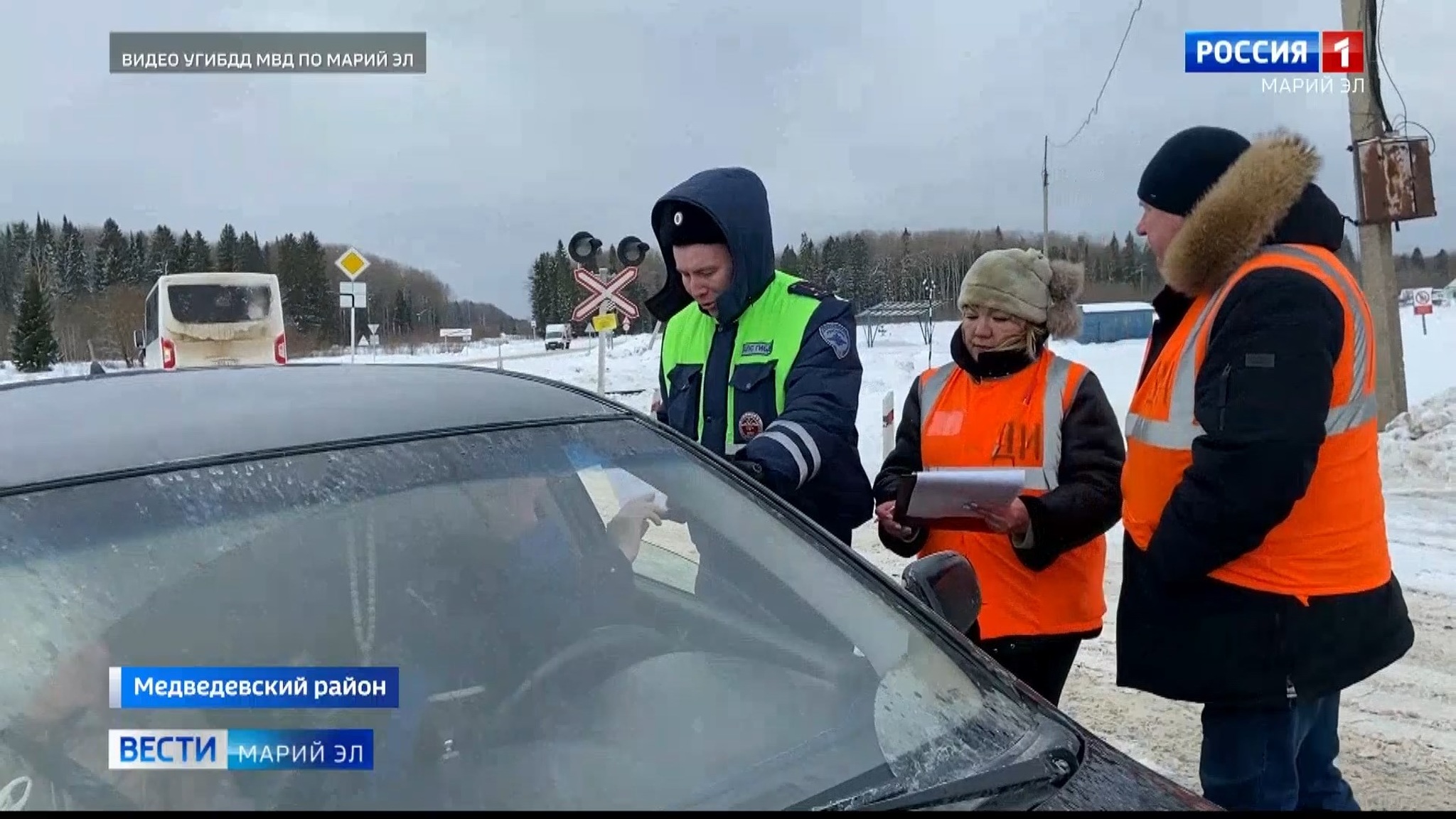 Рейд на месте смертельной аварии в Марий Эл провели автоинспекторы совместно с РЖД