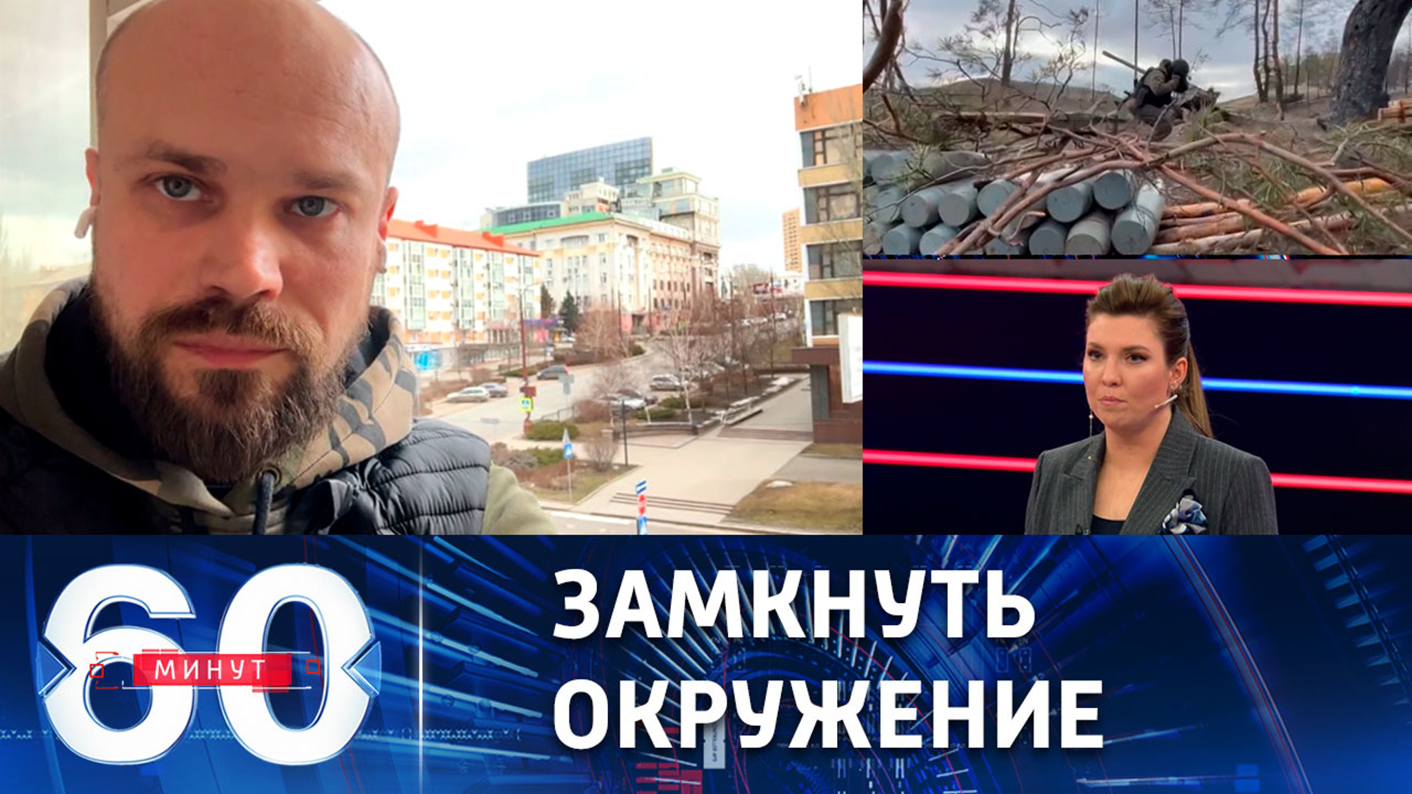 Обстановка на авдеевском направлении