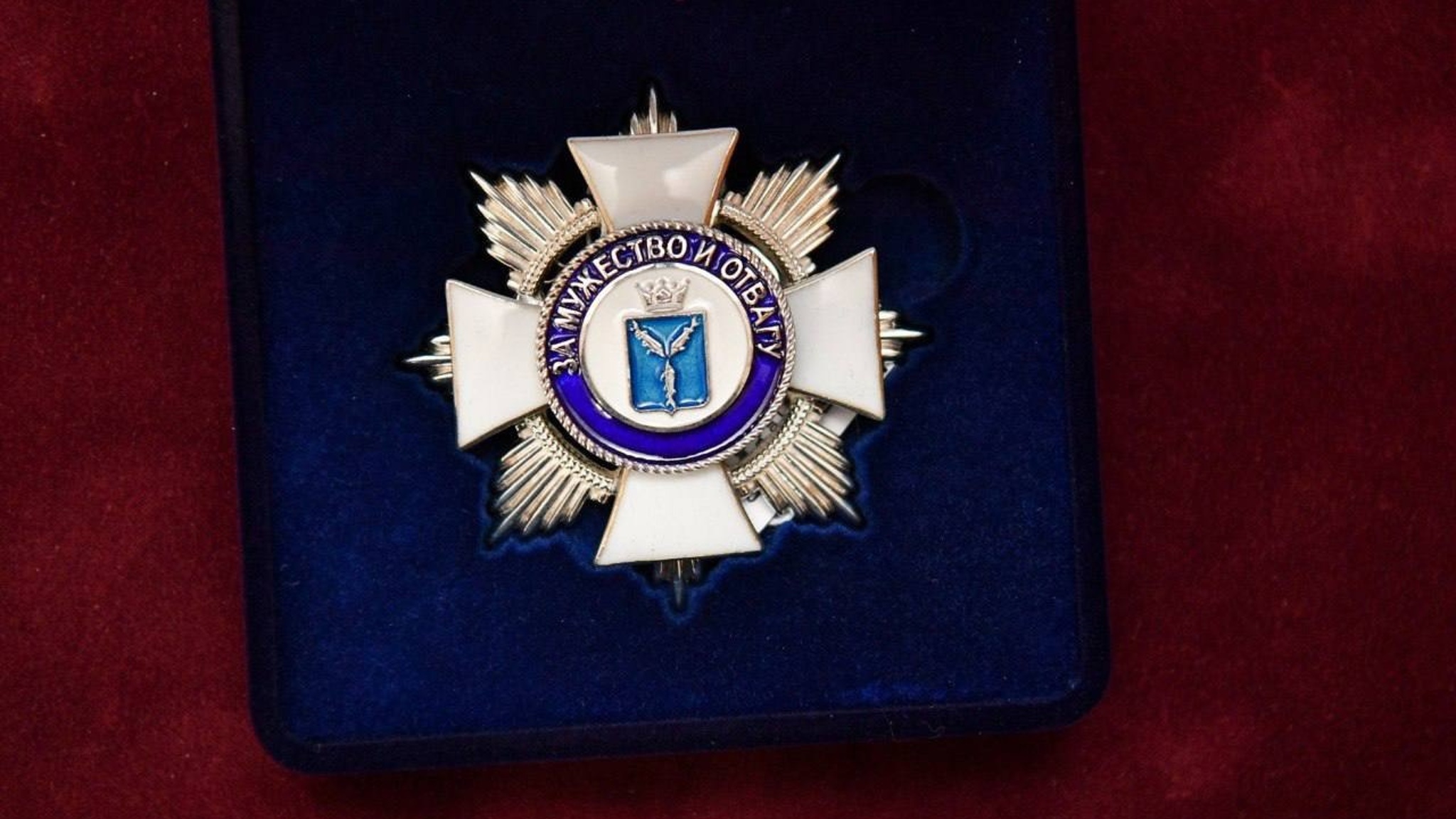 Саратовским участникам СВО, получившим знак губернатора "За мужество и отвагу", выплатят по 100 тысяч рублей