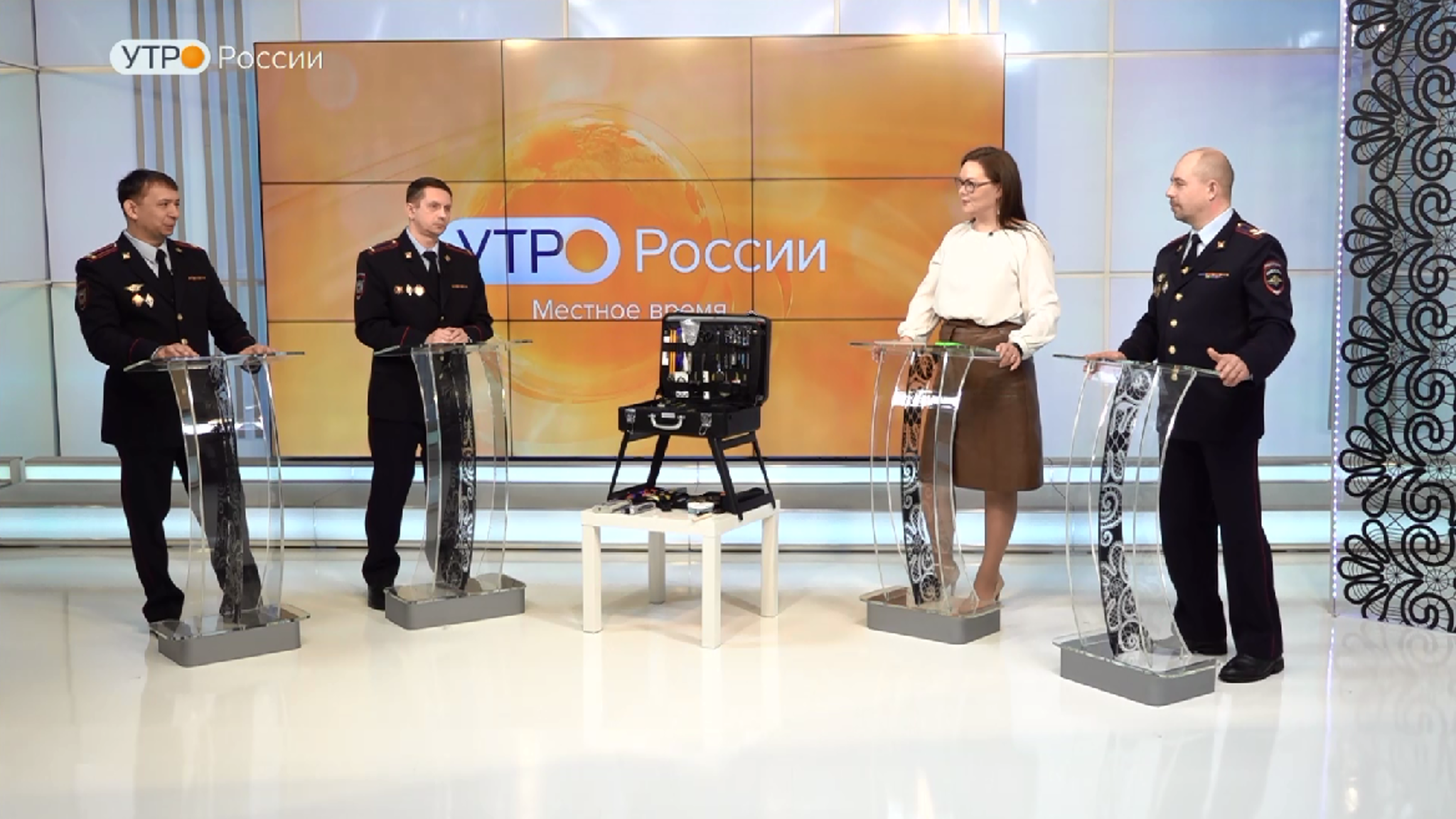 Утро России: День криминалиста