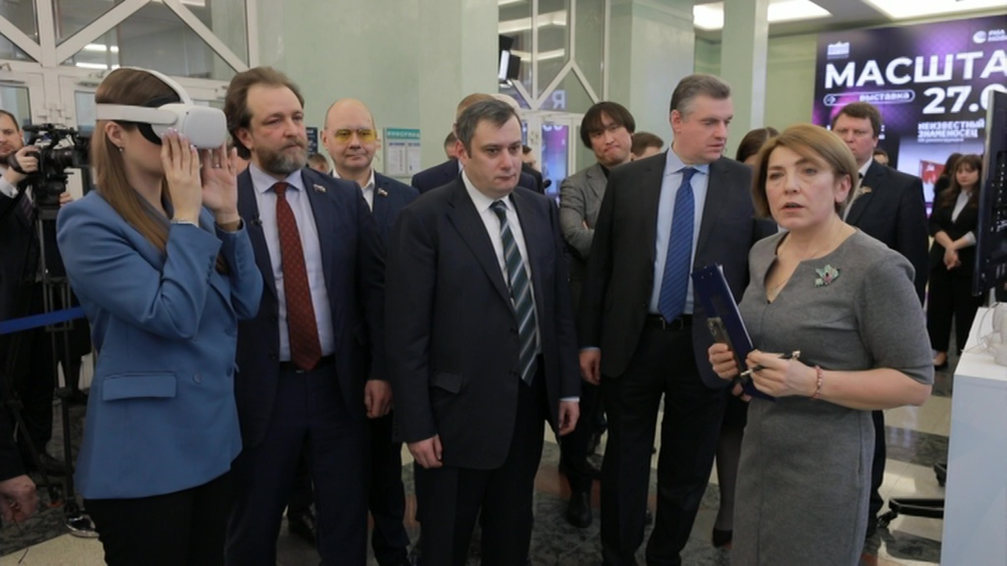 Выставка в Госдуме посвящена Нюрнбергскому процессу