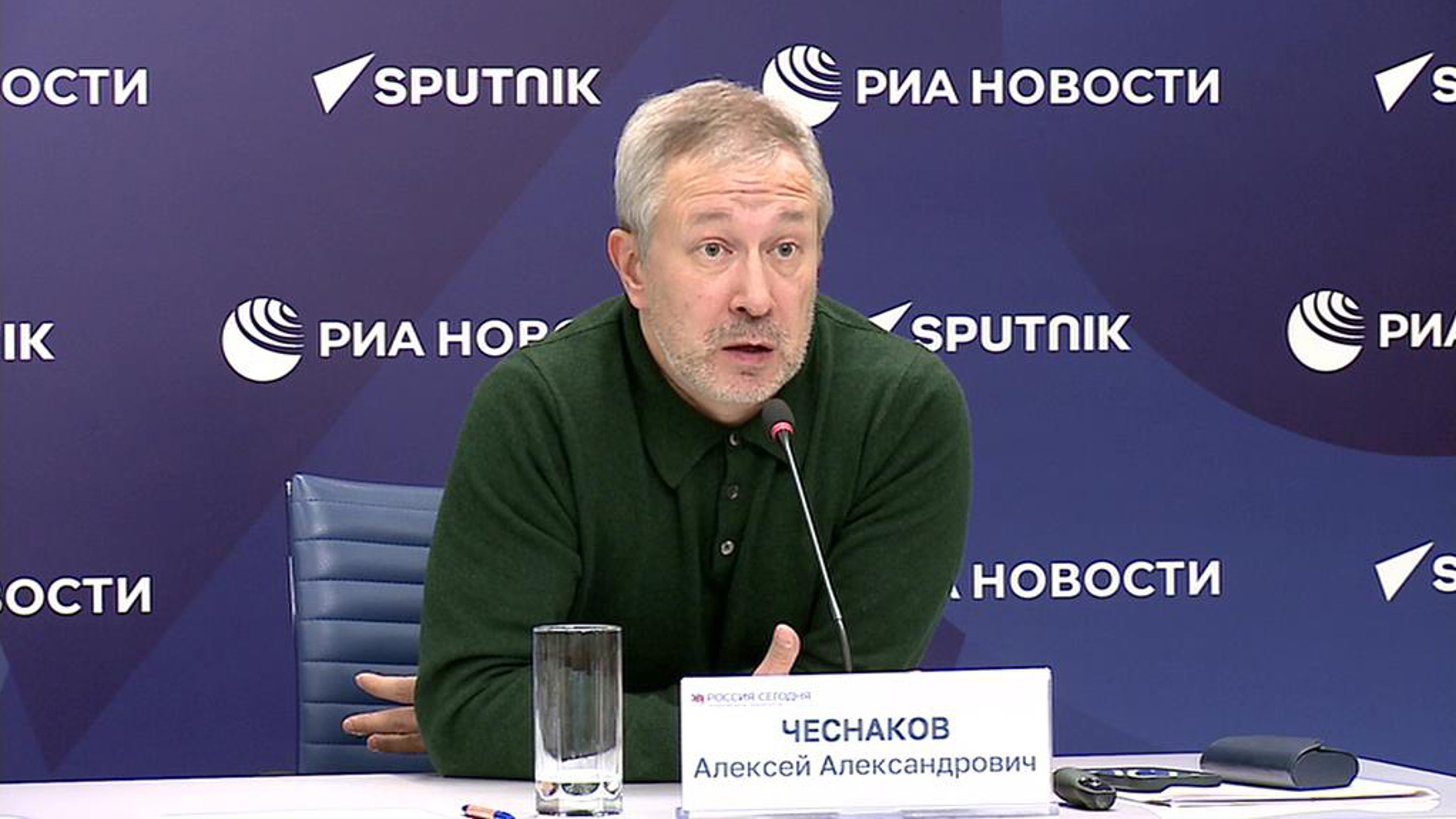 В Москве обсудили план действий по итогам Послания Федеральному Собранию