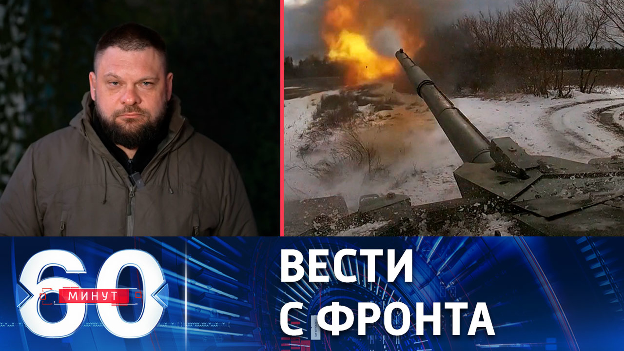 Давление российских сил на всей ЛБС