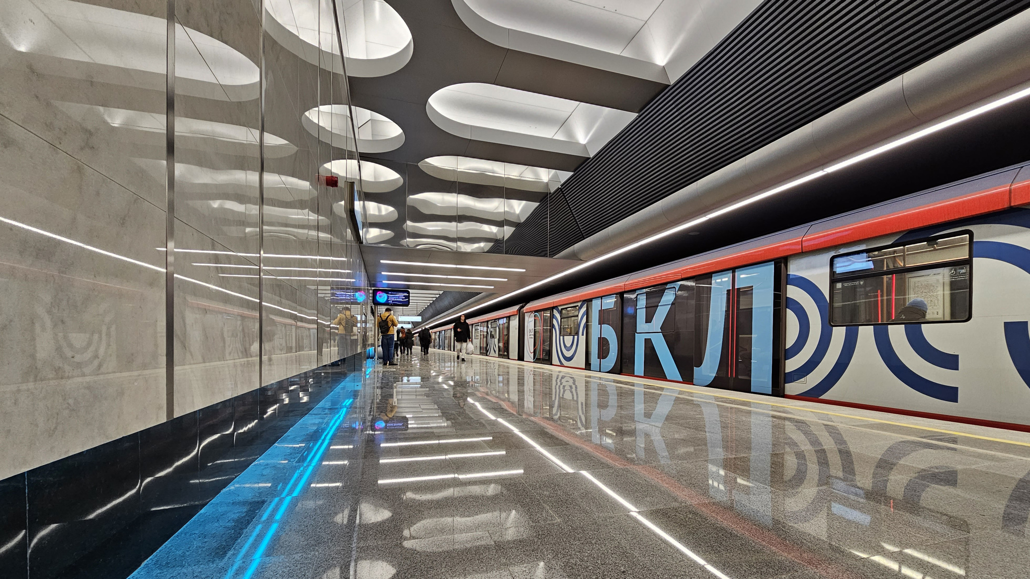 Москва подводит итоги года