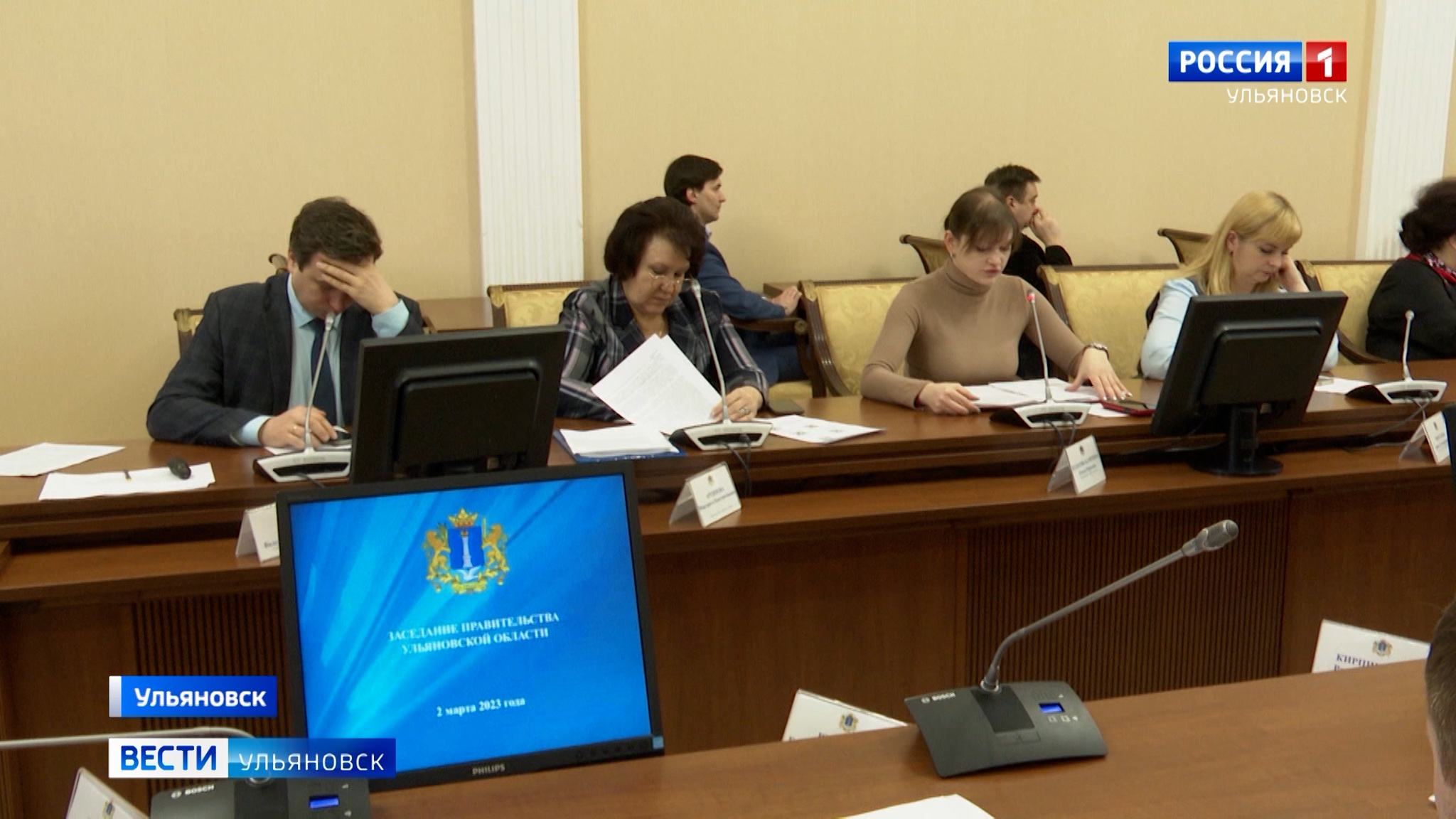 Всех детей с редкими заболеваниями в регионе обеспечат лекарствами