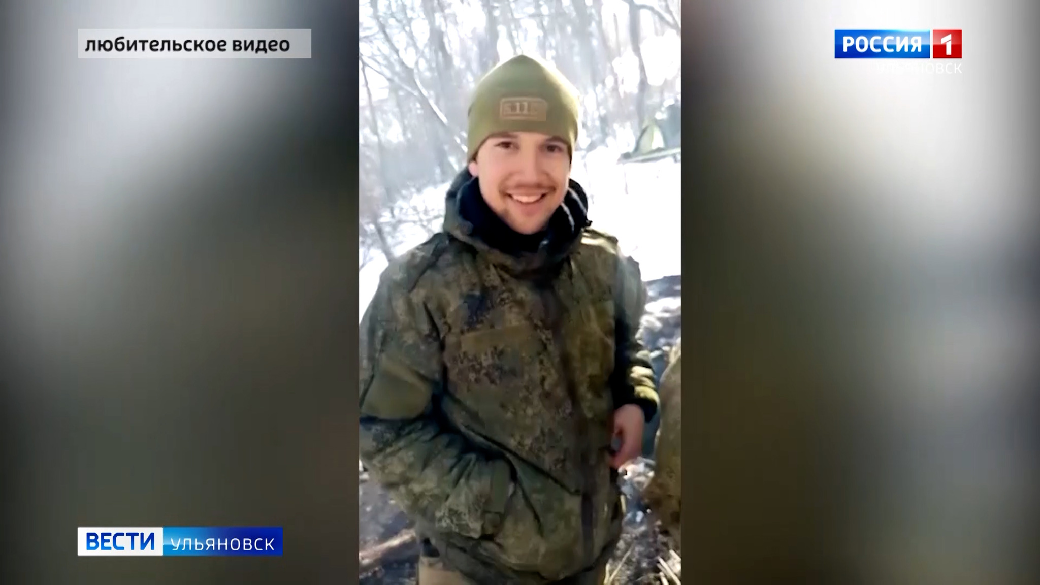 В Ульяновске пройдут Всероссийские соревнования по дзюдо на призы Вооруженных сил России