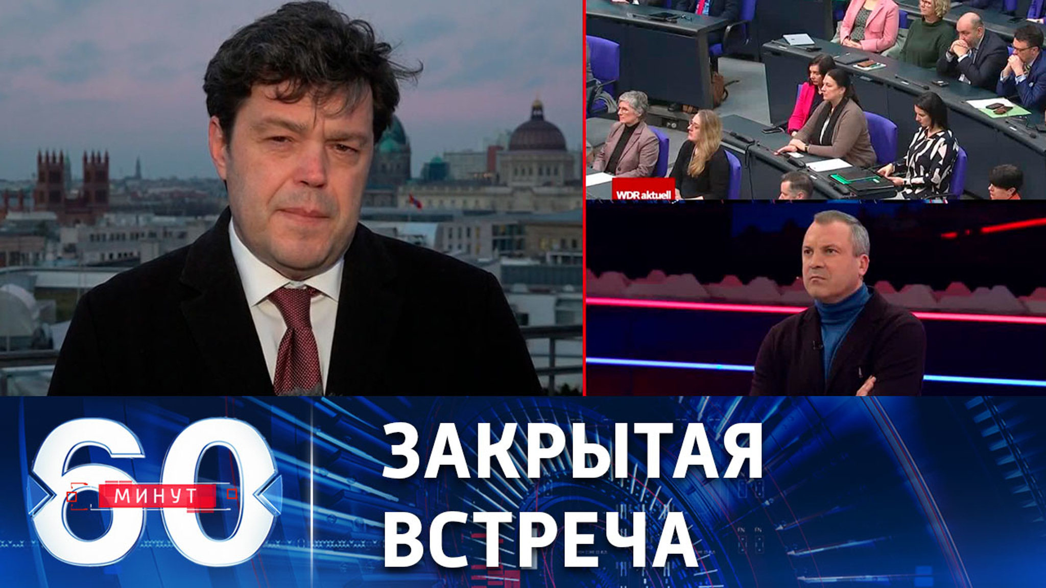 Переговоры Шольца и Байдена продлятся всего один час