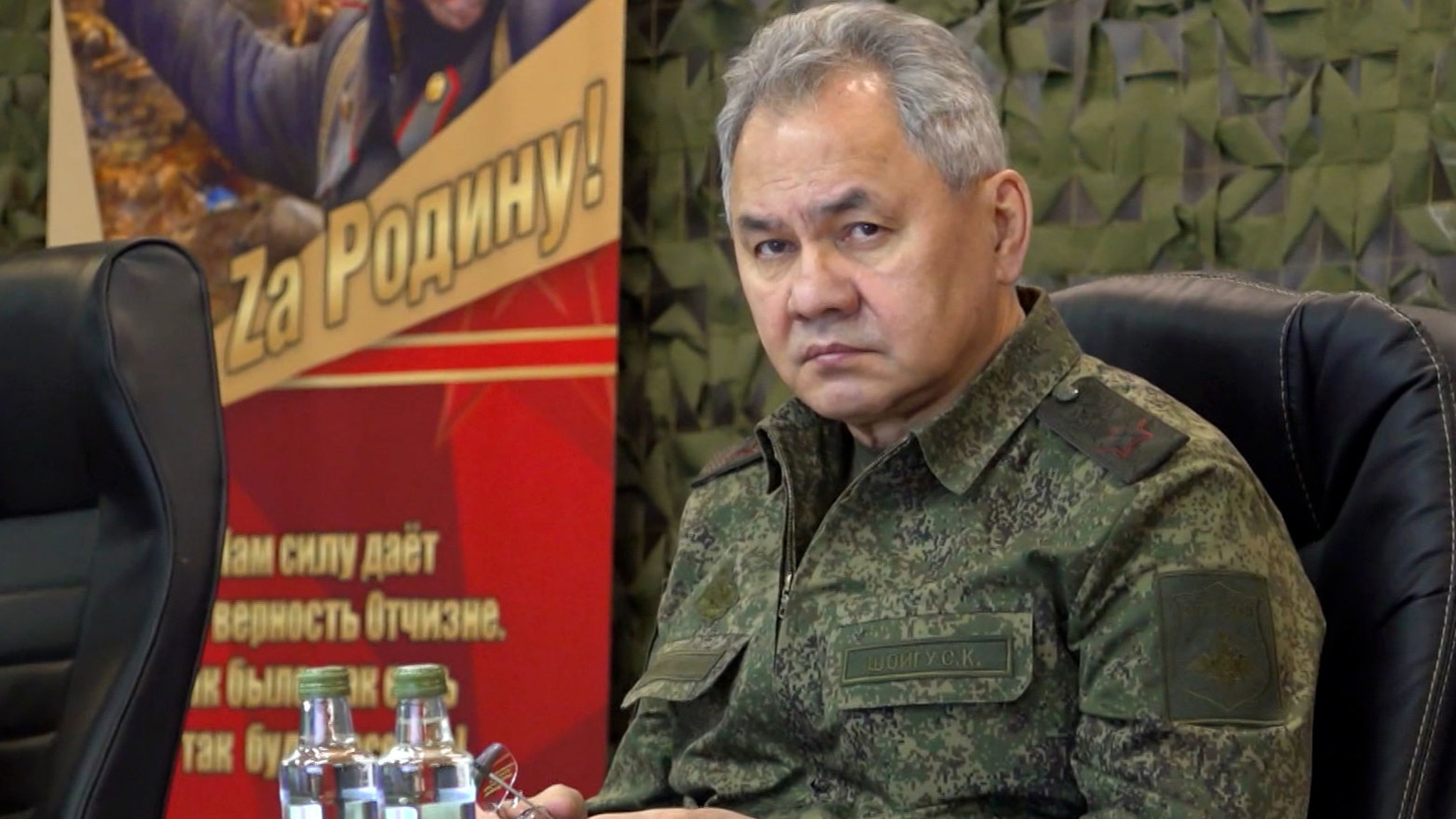 Министр обороны проинспектировал группировку войск "Восток"