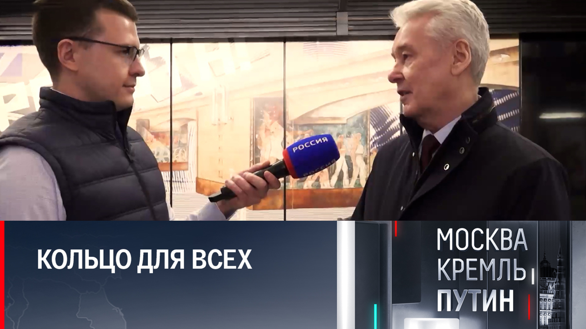 БКЛ сделала московское метро комфортнее и просторнее