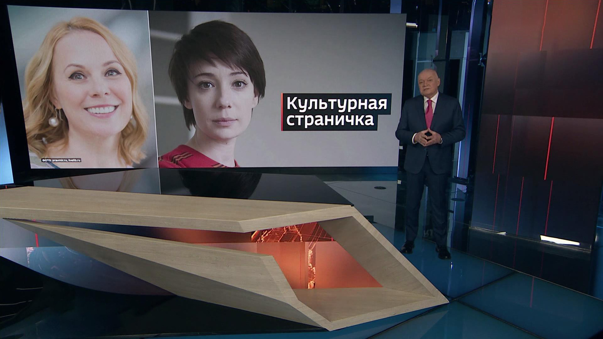 Жизненные пути Корзун и Хаматовой разошлись