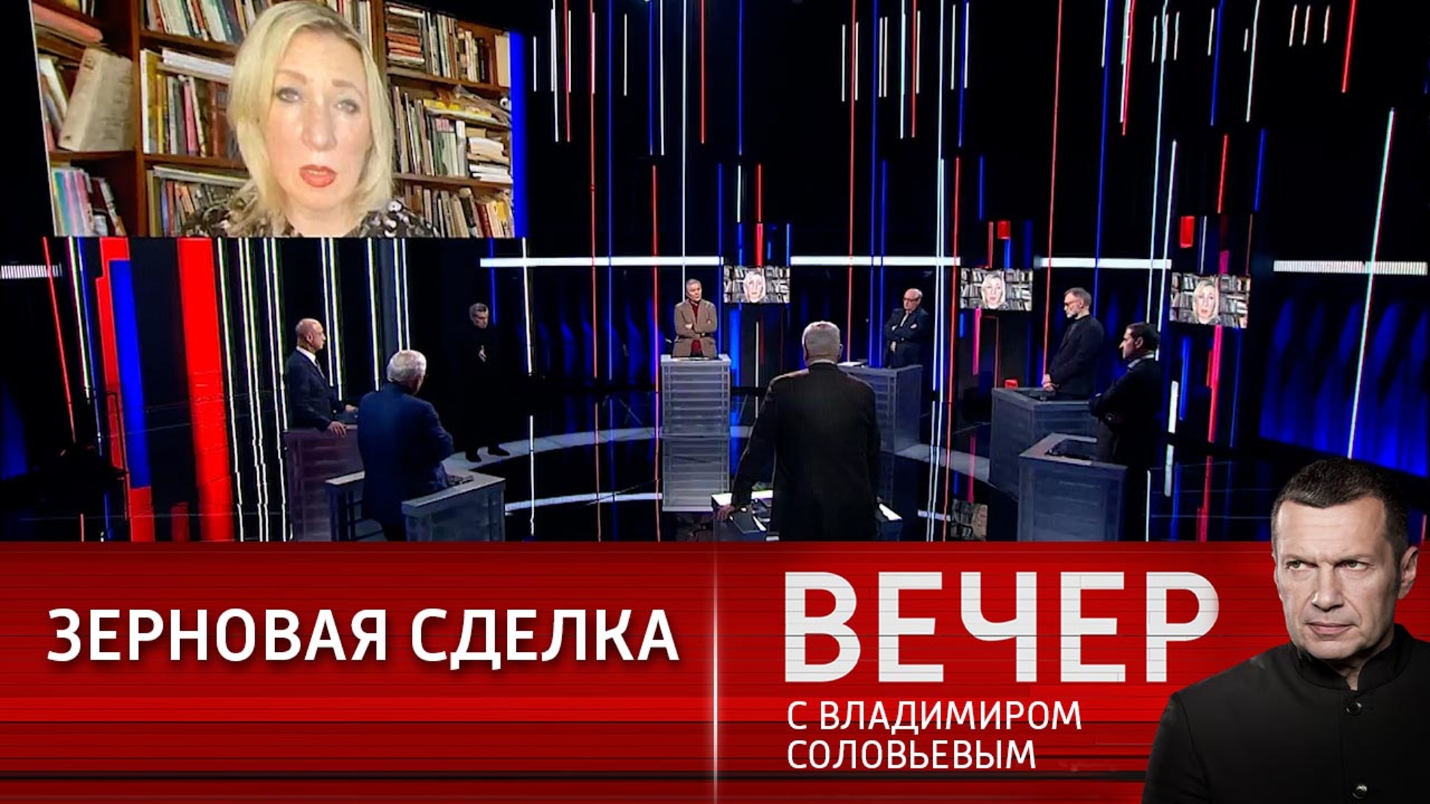Россия готова выполнять свои обязательства, если договоренность равноправная