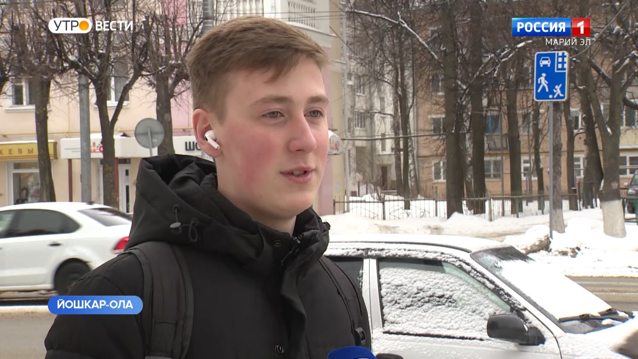 Опрос ГТРК «Марий Эл»:  Какие территории хотели бы благоустроить йошкаролинцы