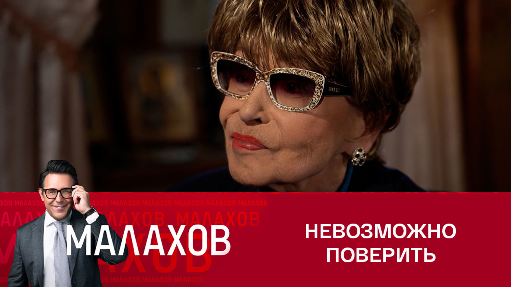 Как изменилась Светлана Моргунова после смерти сына