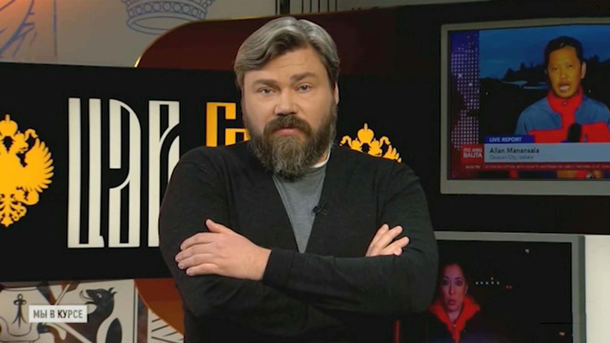 Константин Малофеев о попытке покушения на свою жизнь
