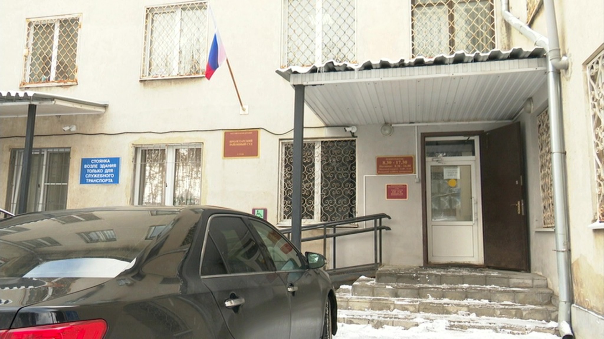 Суд продлил арест фигуранту дела об убийстве Дарьи Дугиной
