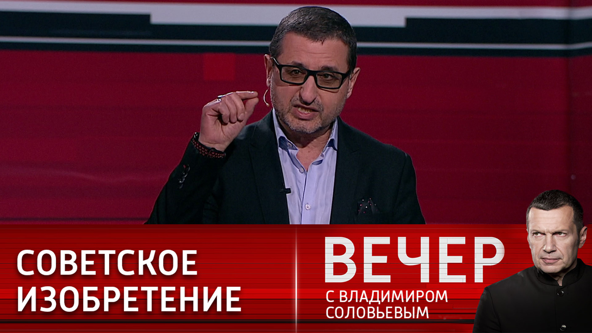Какая болезнь поразила элиту Германии